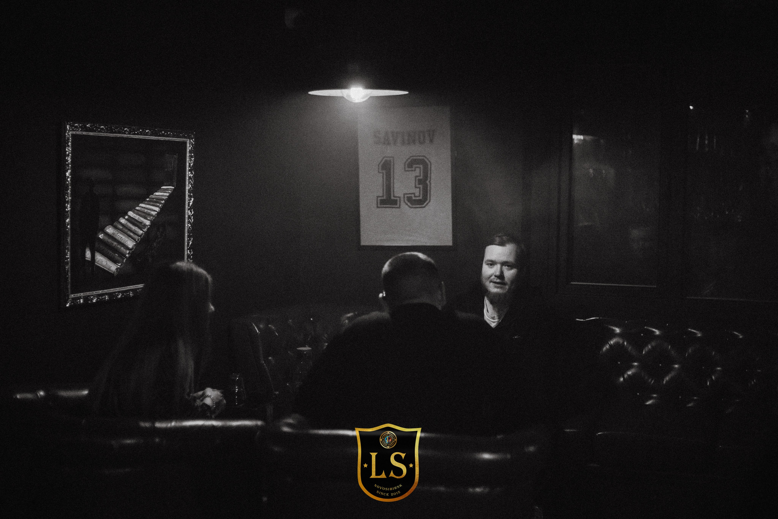 Фотосмена в LeagueSmoke. Свадебный и портретный фотограф в Новосибирске Любовь Исакова