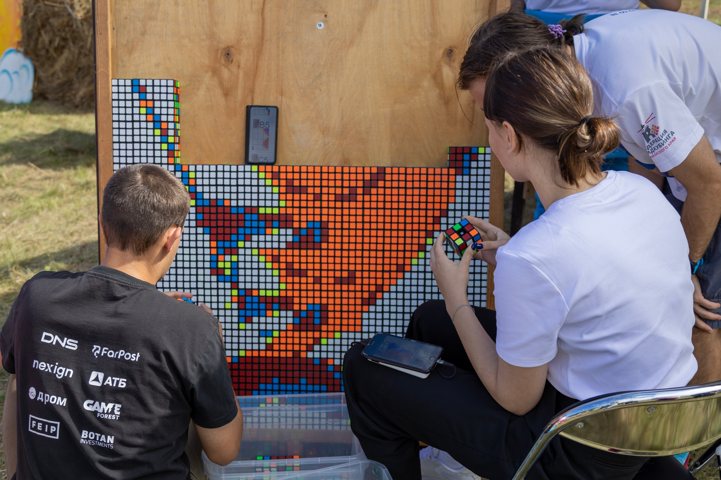 Фестиваль «Большой пикник», репортаж для ASAP Speedcubing. Репортажный и портретный фотограф в Владивостоке