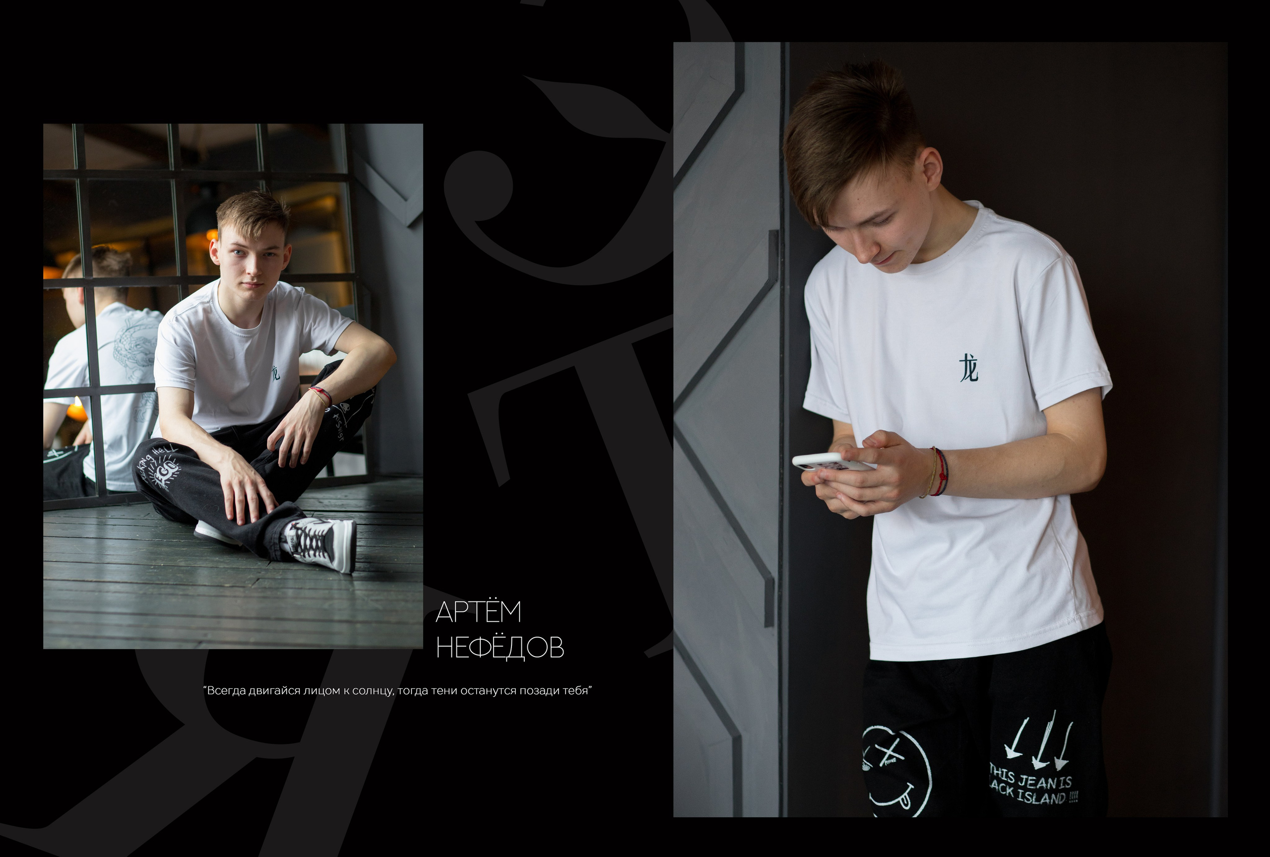 Альбом 5 разворотов 9 класс. Выпускные альбомы, индивидуальные фотосессии в Костроме