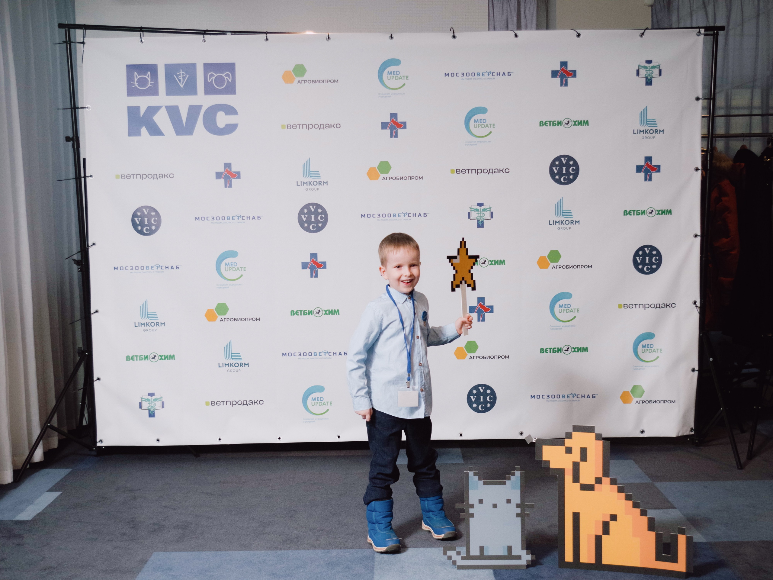 VIII Карельская ветеринарная конференция. Портретный фотограф Денис Милютин