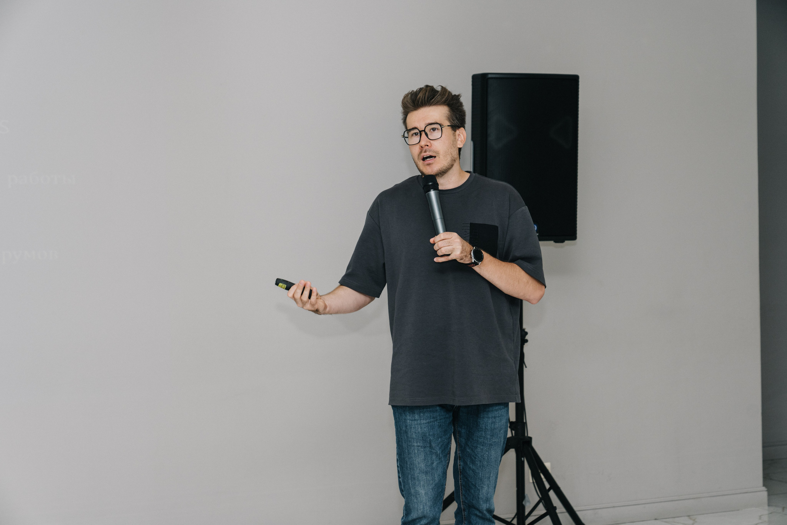 UDS. Время действовать. Свадебный и Мужской фотограф