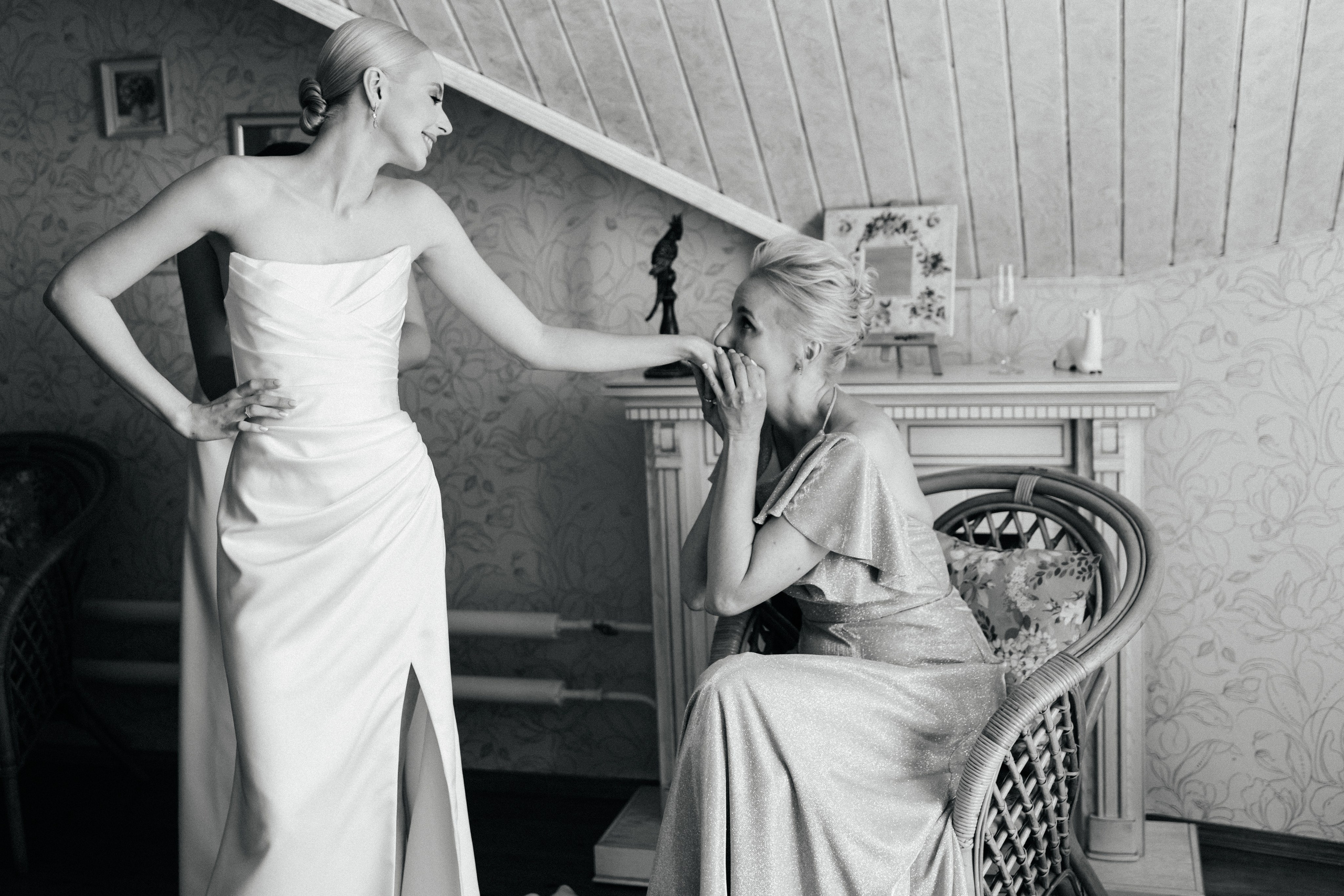 Кирилл & Александра. Главная