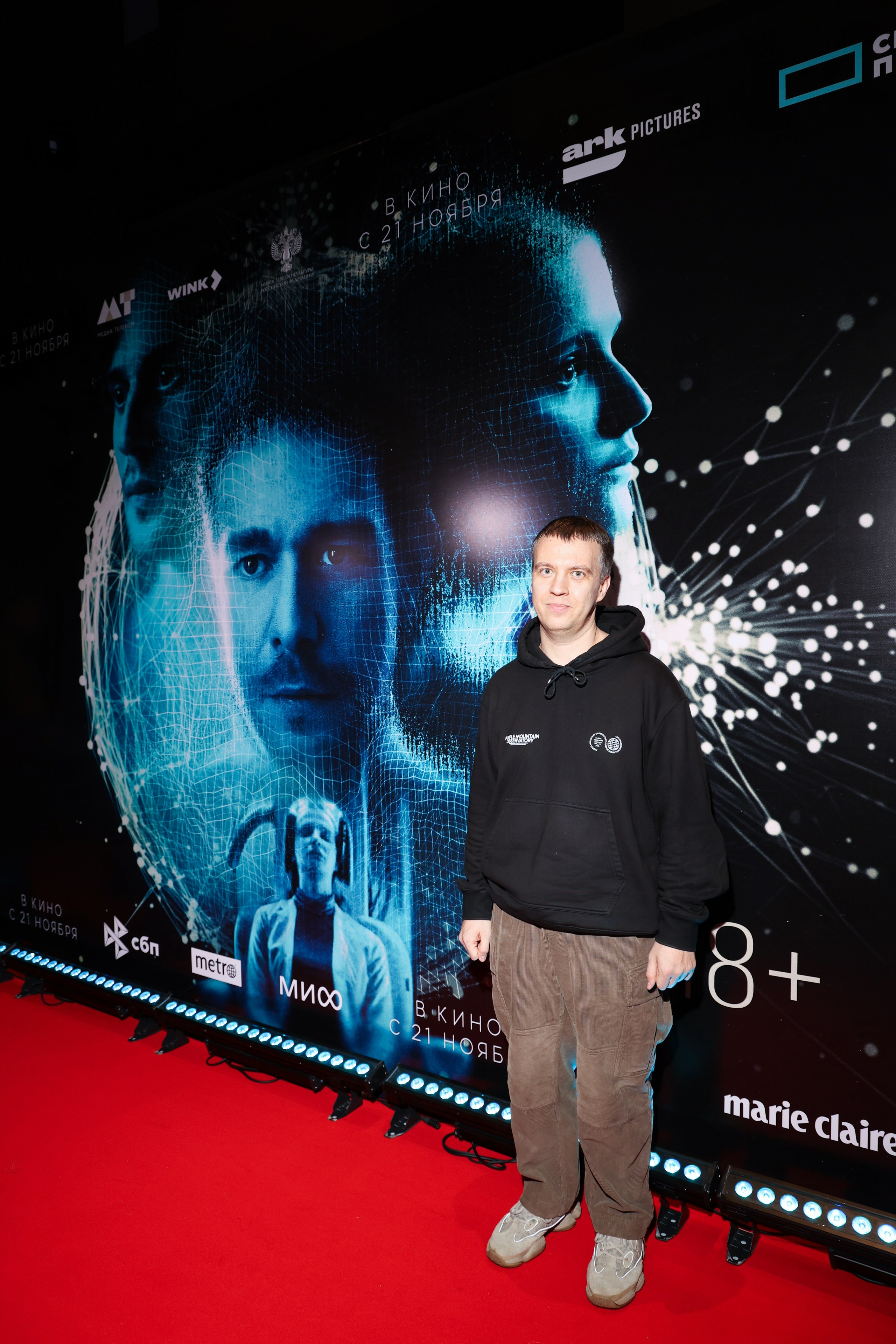 Премьера фильма «Реплика». Свадебный и Event фотограф в Москве Бажина Ирина