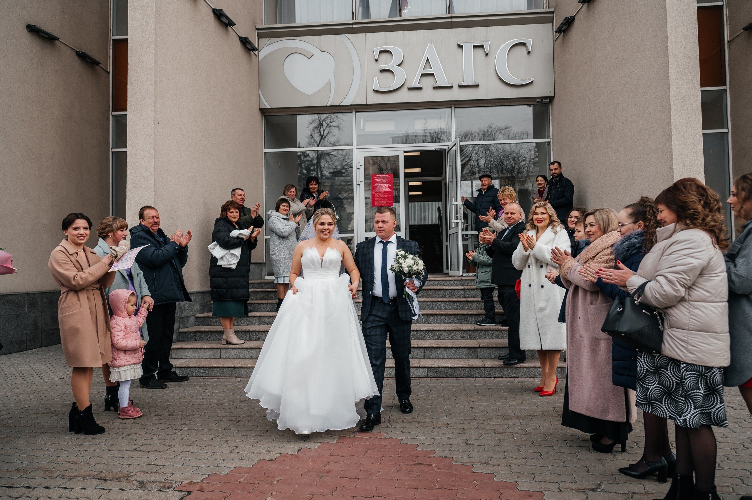 Сергей и Елизавета. Полный день. Фотограф Екатерина Бочарникова