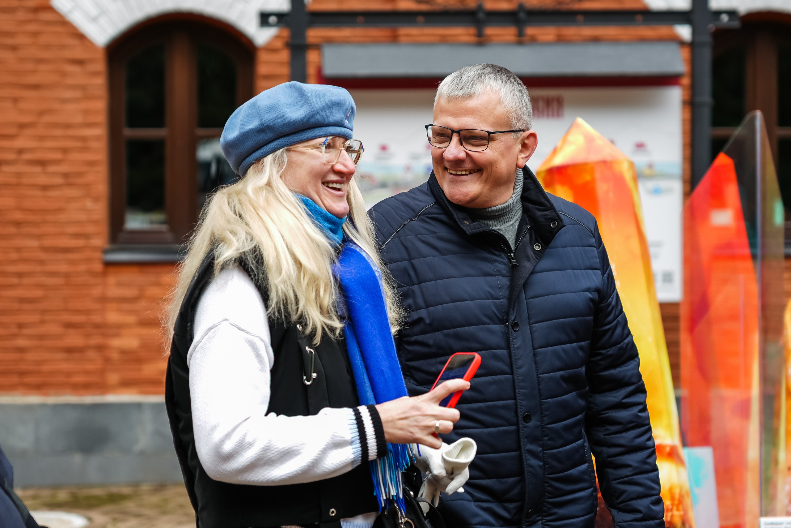 Роскомнадзор | Radisson Rosa Khutor. Репортажный фотограф | Роза Хутор Красная Поляна Сочи Сириус