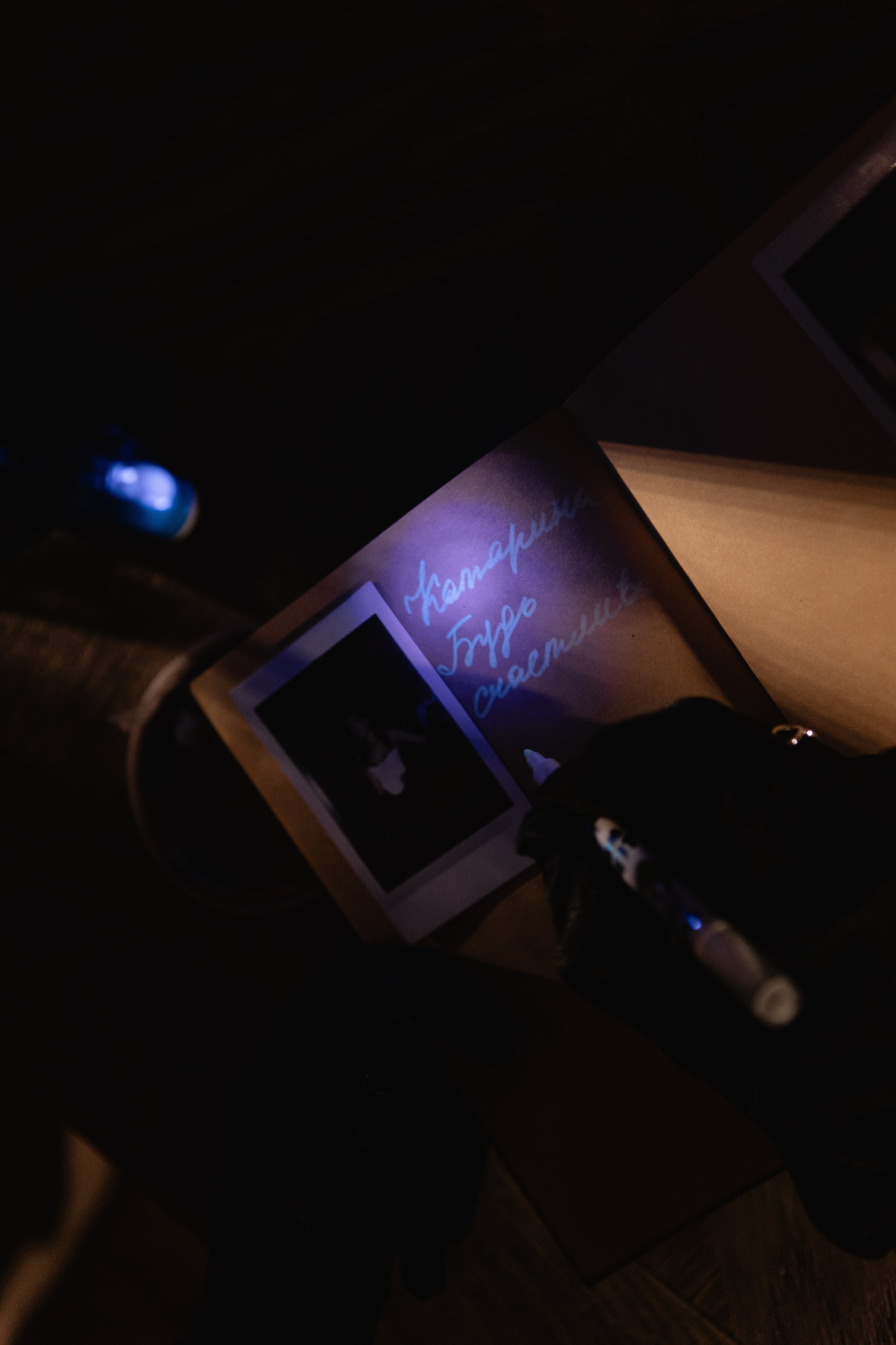 Harry Potter birthday. Свадебный и портретный фотограф Казань/Москва/СПБ Елькина Юлия