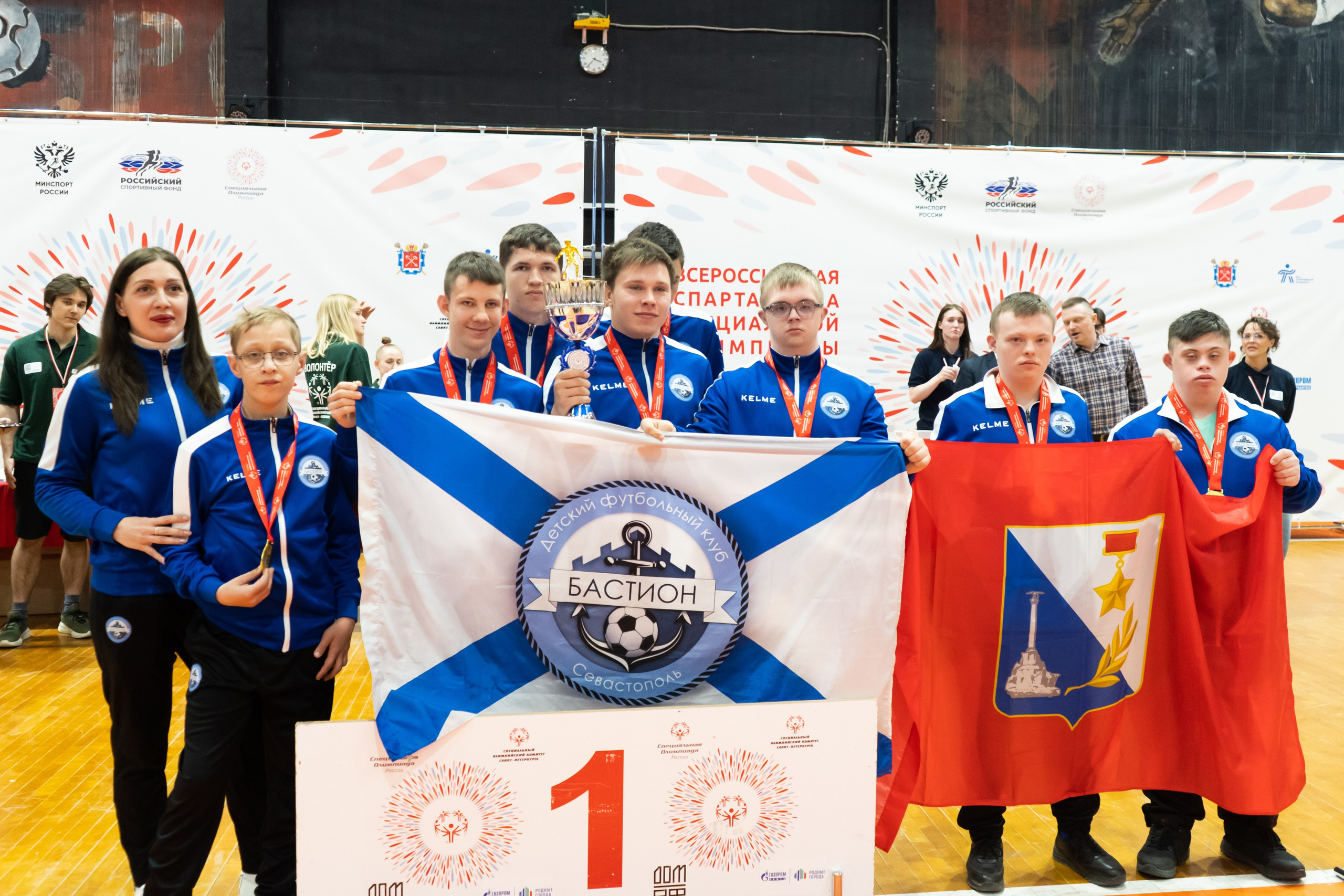 Всероссийская Спартакиада Специальной Олимпиады. Главная