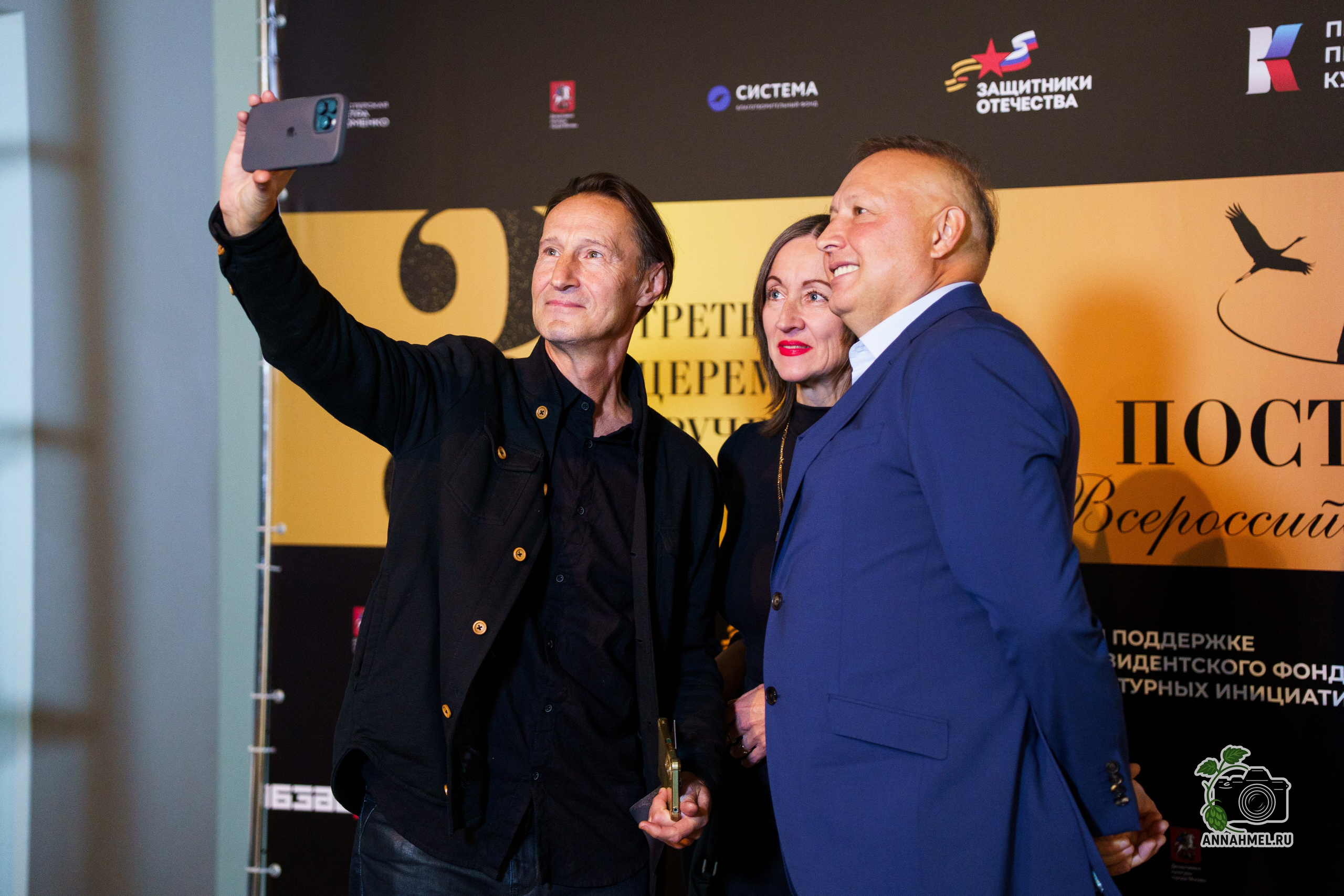 Репортажная съёмка. Фотограф Анна Хмель