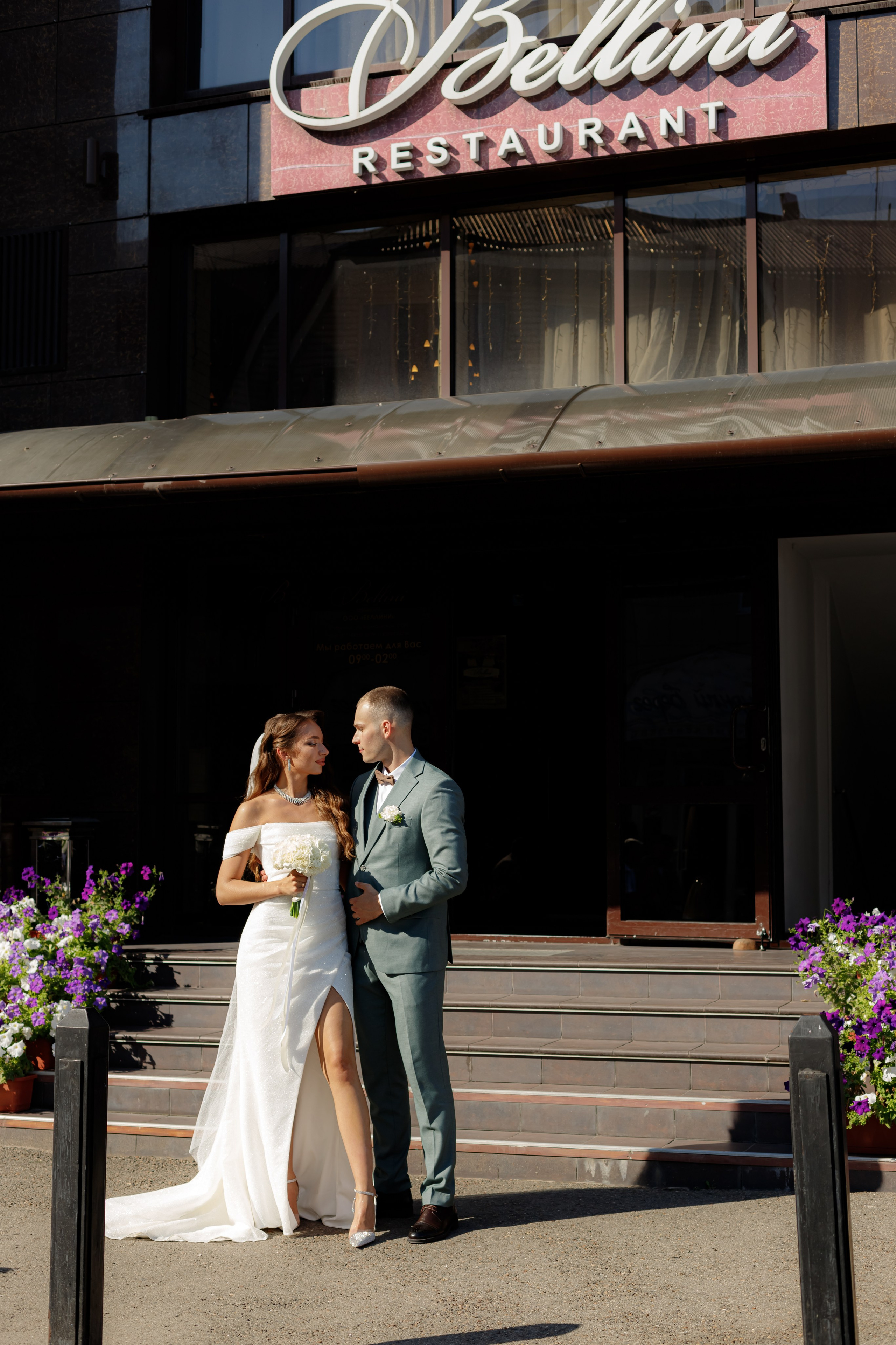 A&O wedding day (1). Photokarish