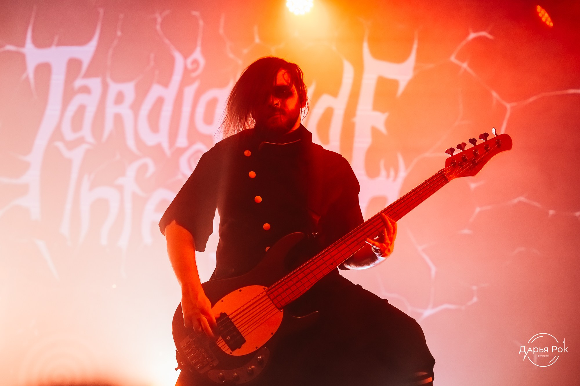 Tardigrade Inferno. DariaRock / Фотограф Екатеринбург