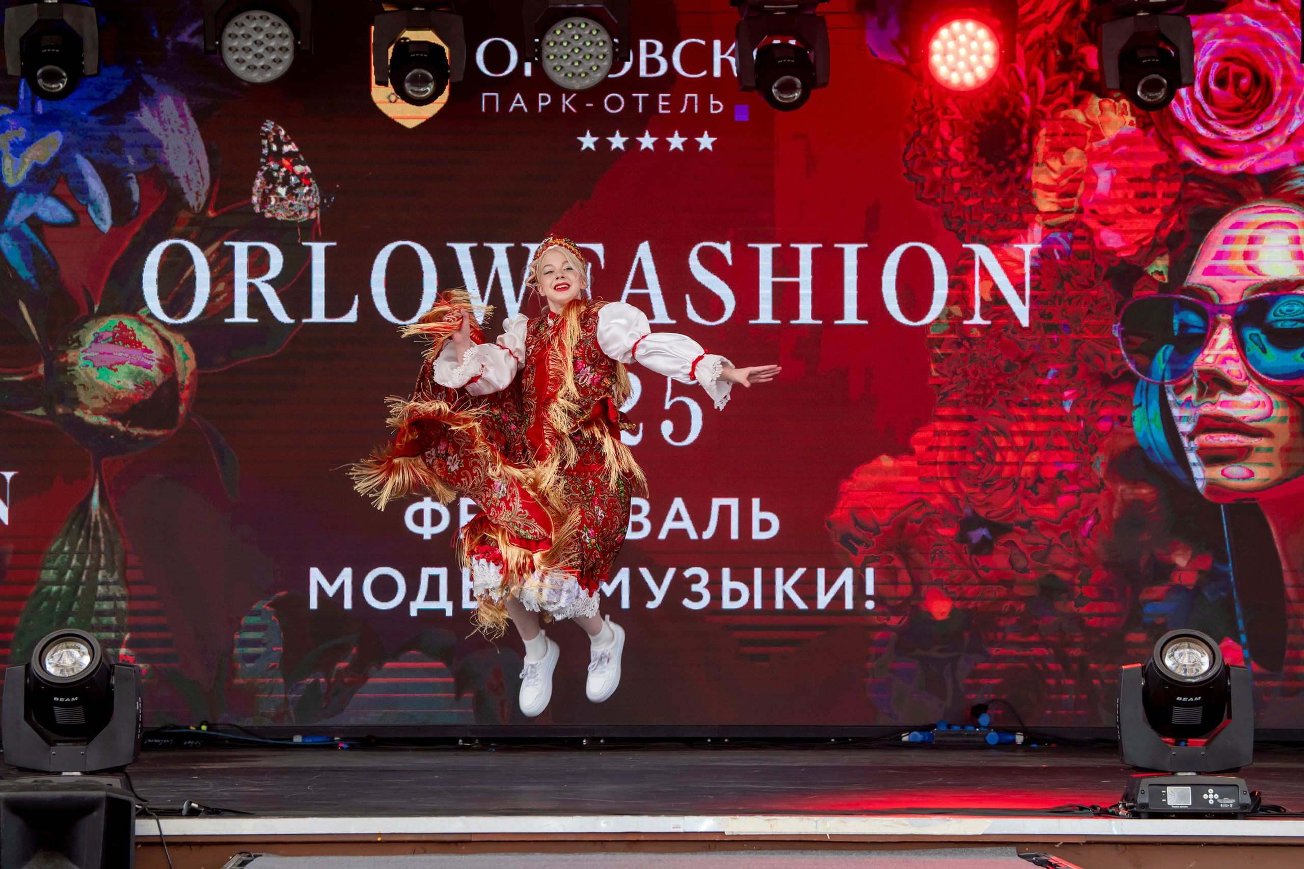 Orlowfashion 2025. Foto-Zuev фотография как искусство