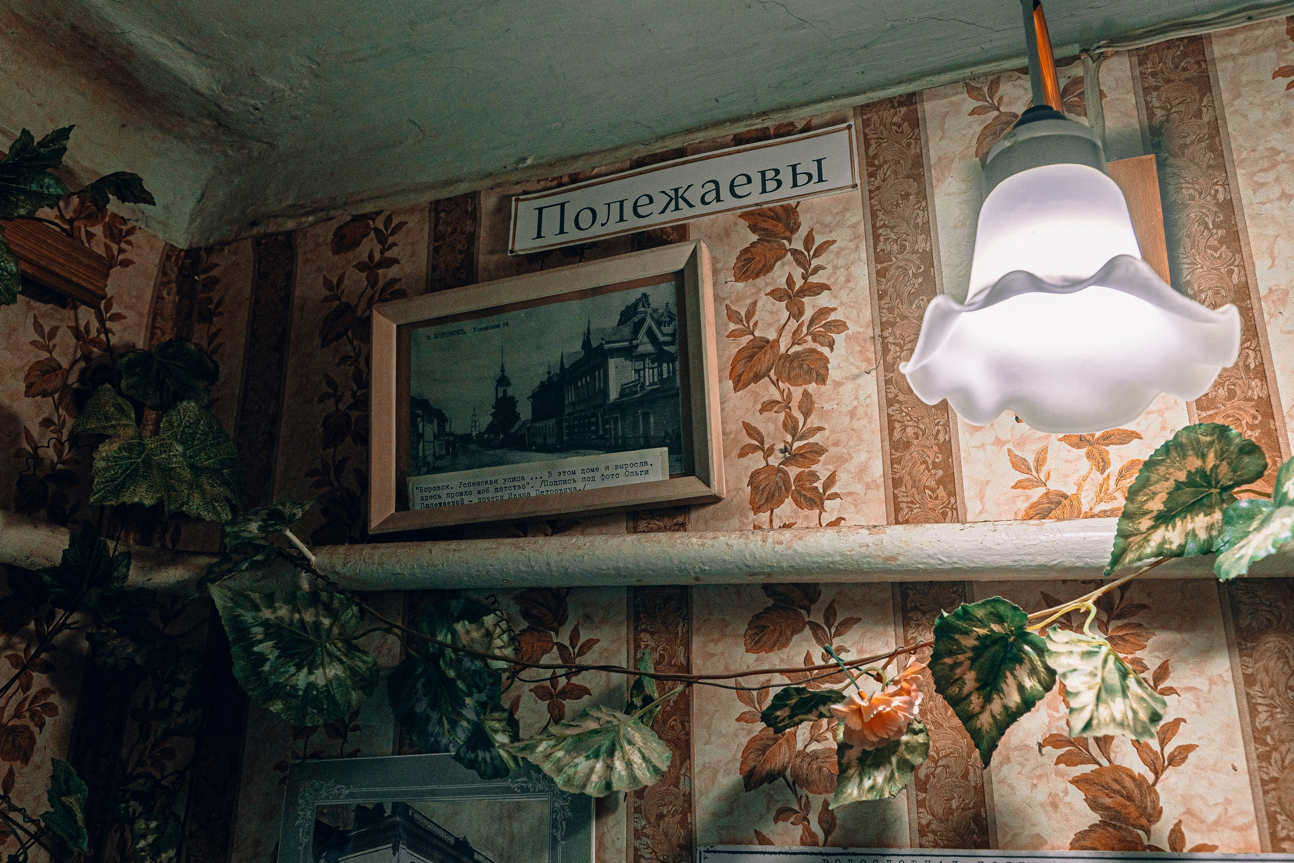 Автопутешествие по России на Range Rover, Discovery , Defender. Жуков Илья  свадебный фотограф в Москве