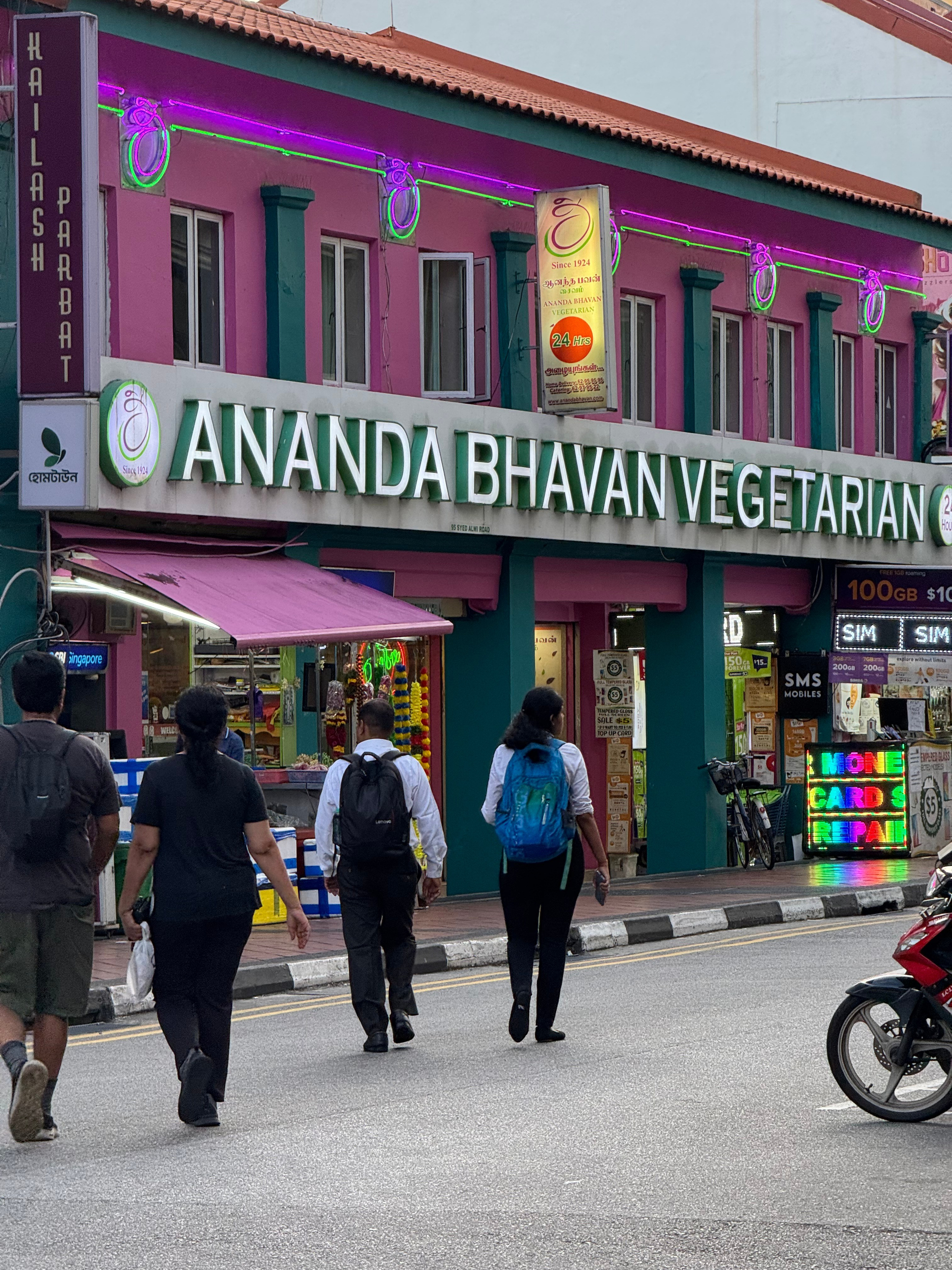 Сингапур 2025. А вот и да!