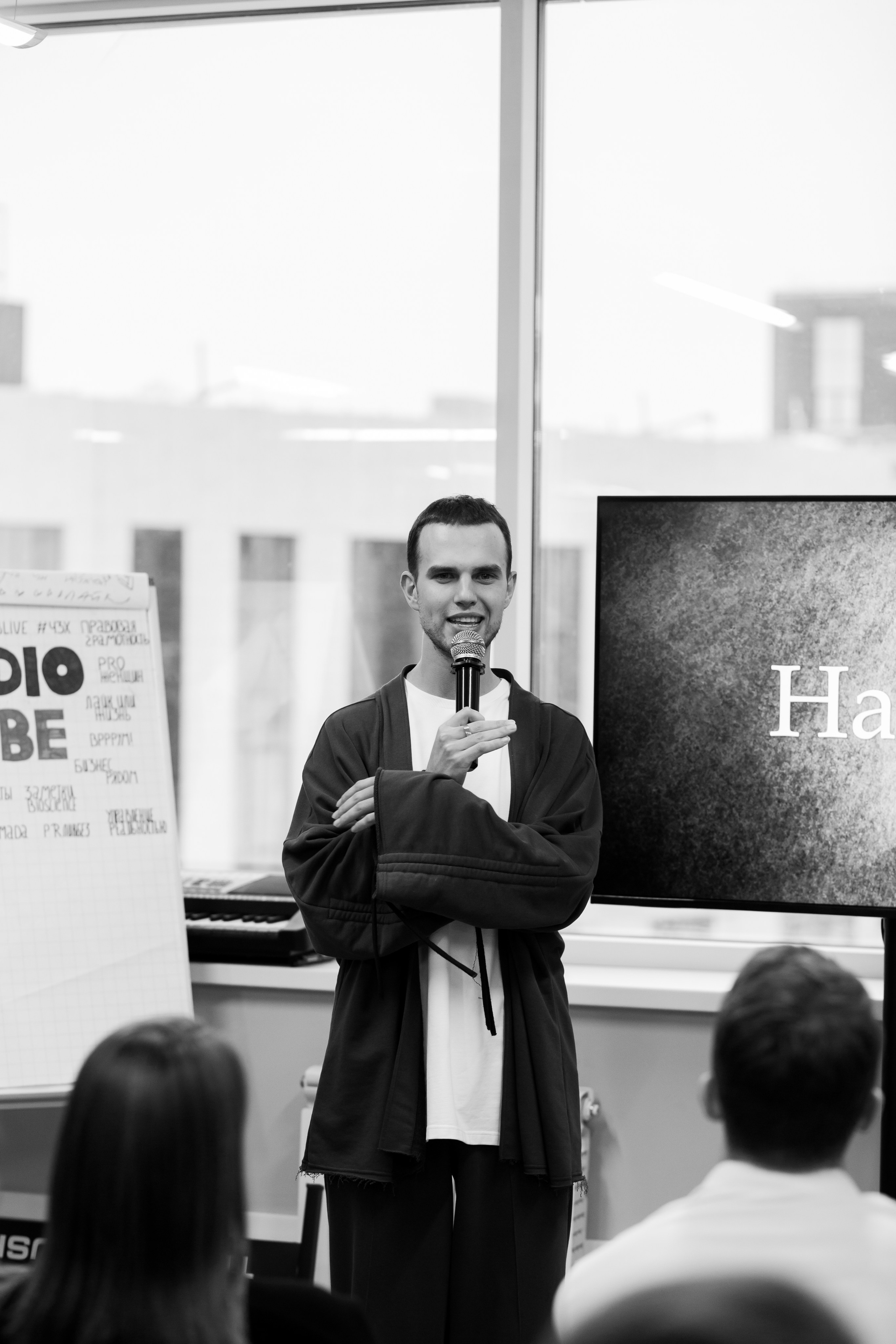 Мастер класс Денис и Денис. Фотограф Екатеринбург