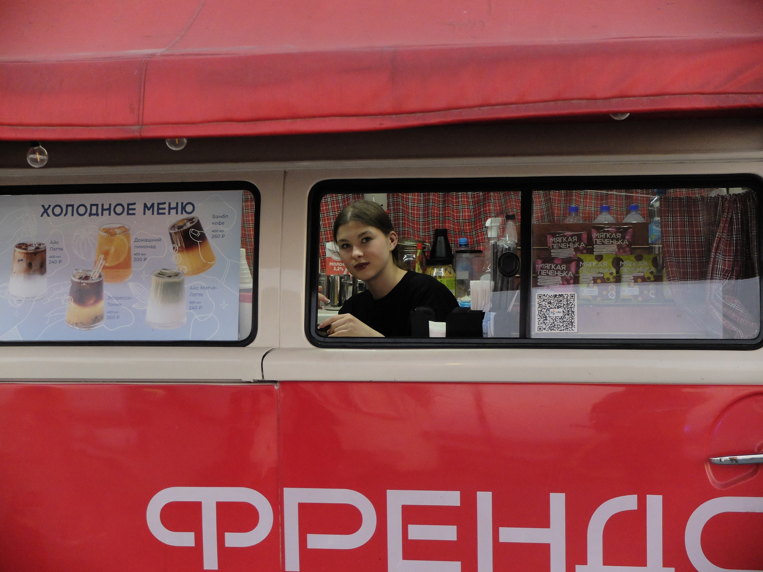 Нижний Новгород. Фотографъ Сергѣевъ. Поймать мгновеніе