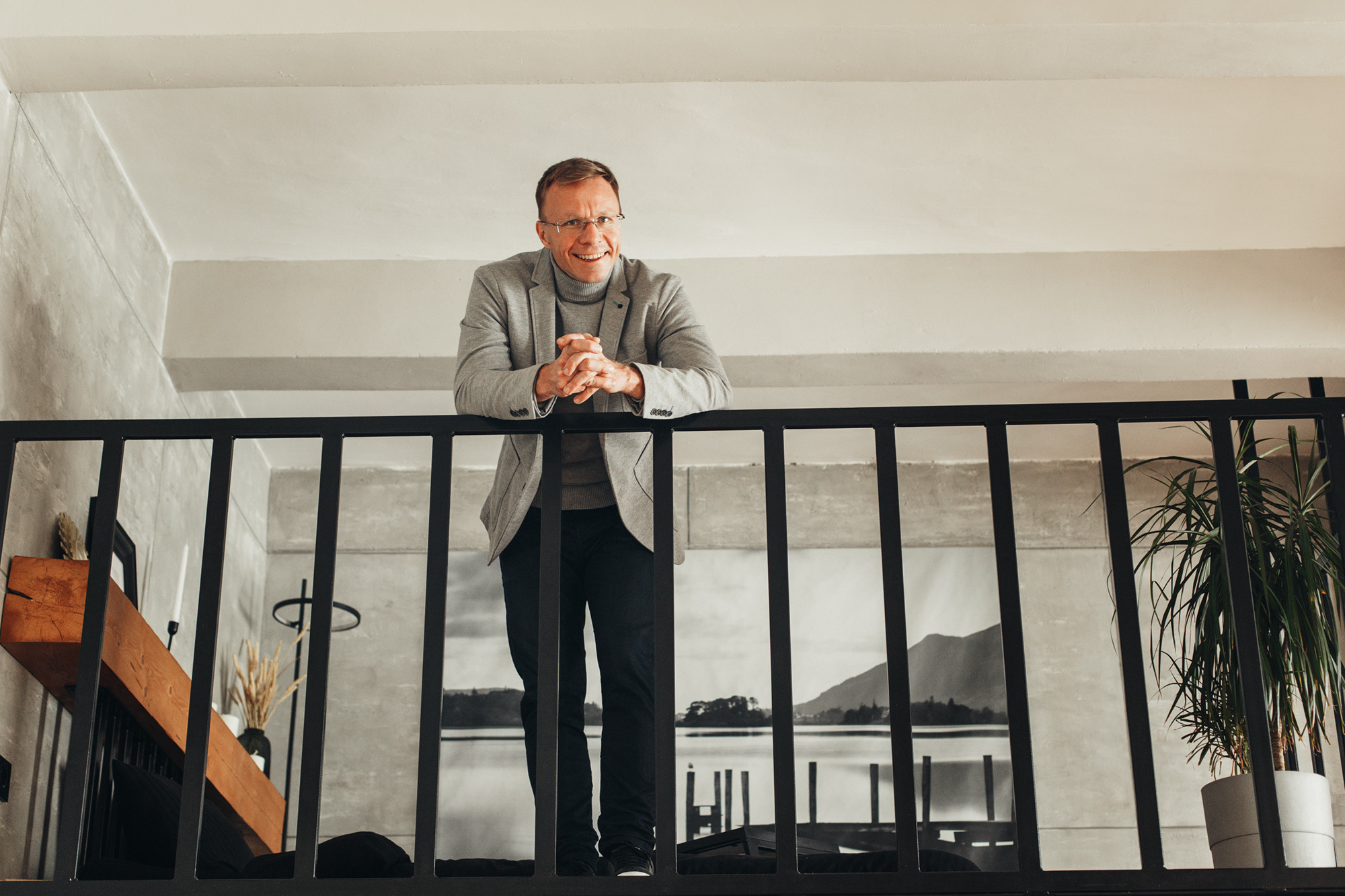 гостеприимный начальник