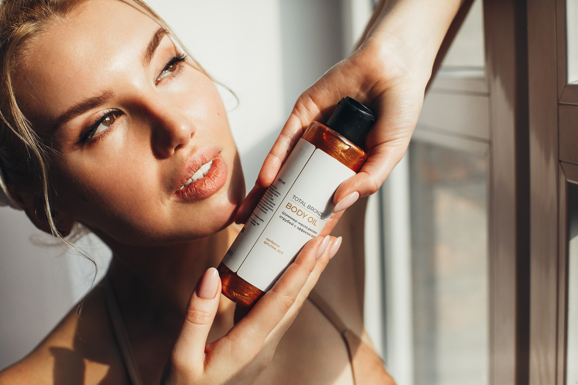 Для бизнеса. Портретный фотограф в Санкт-Петербурге Гоманцова Елена