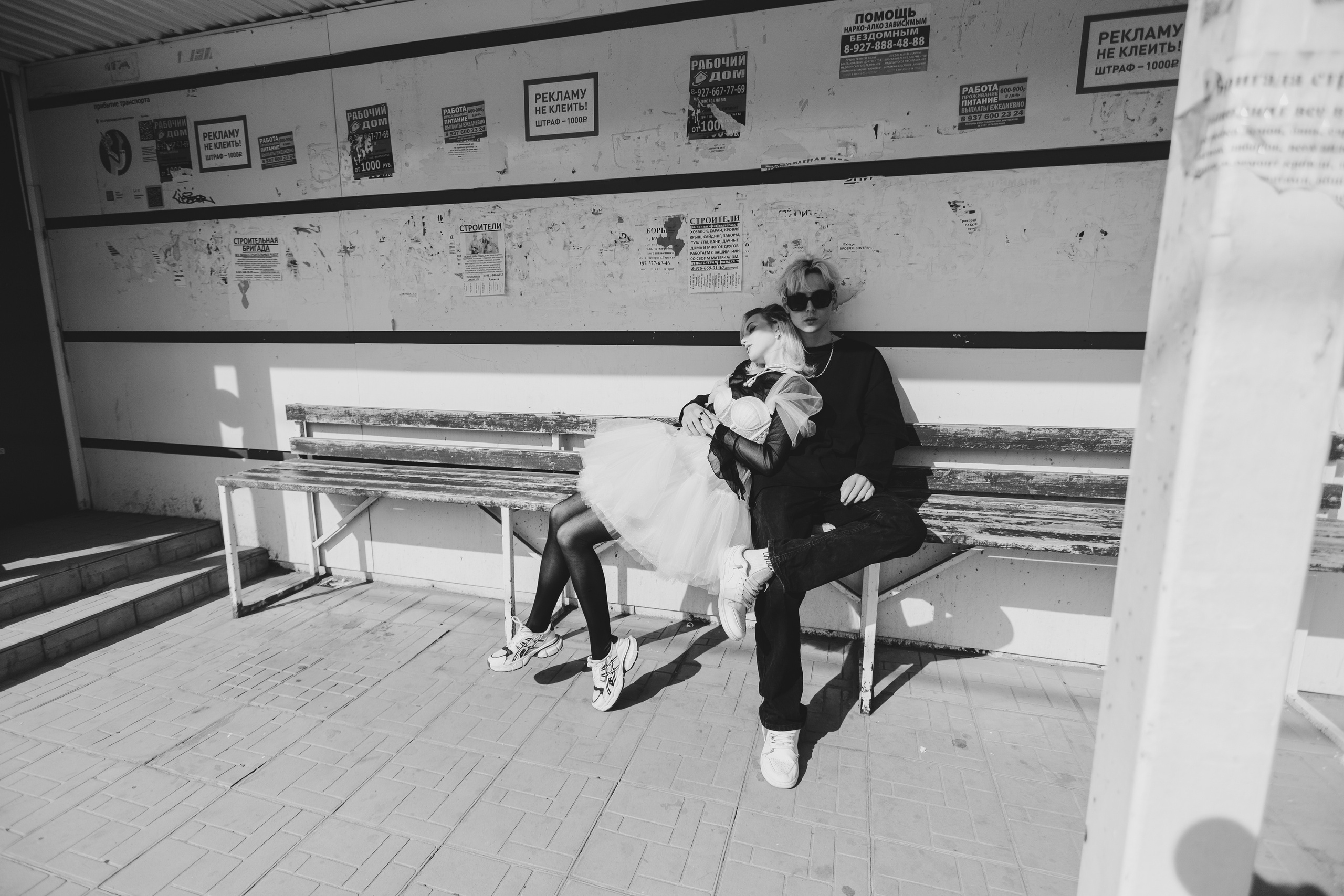 Портфолио. Свадебные фотографы. Юлия Сафо и Олег Че