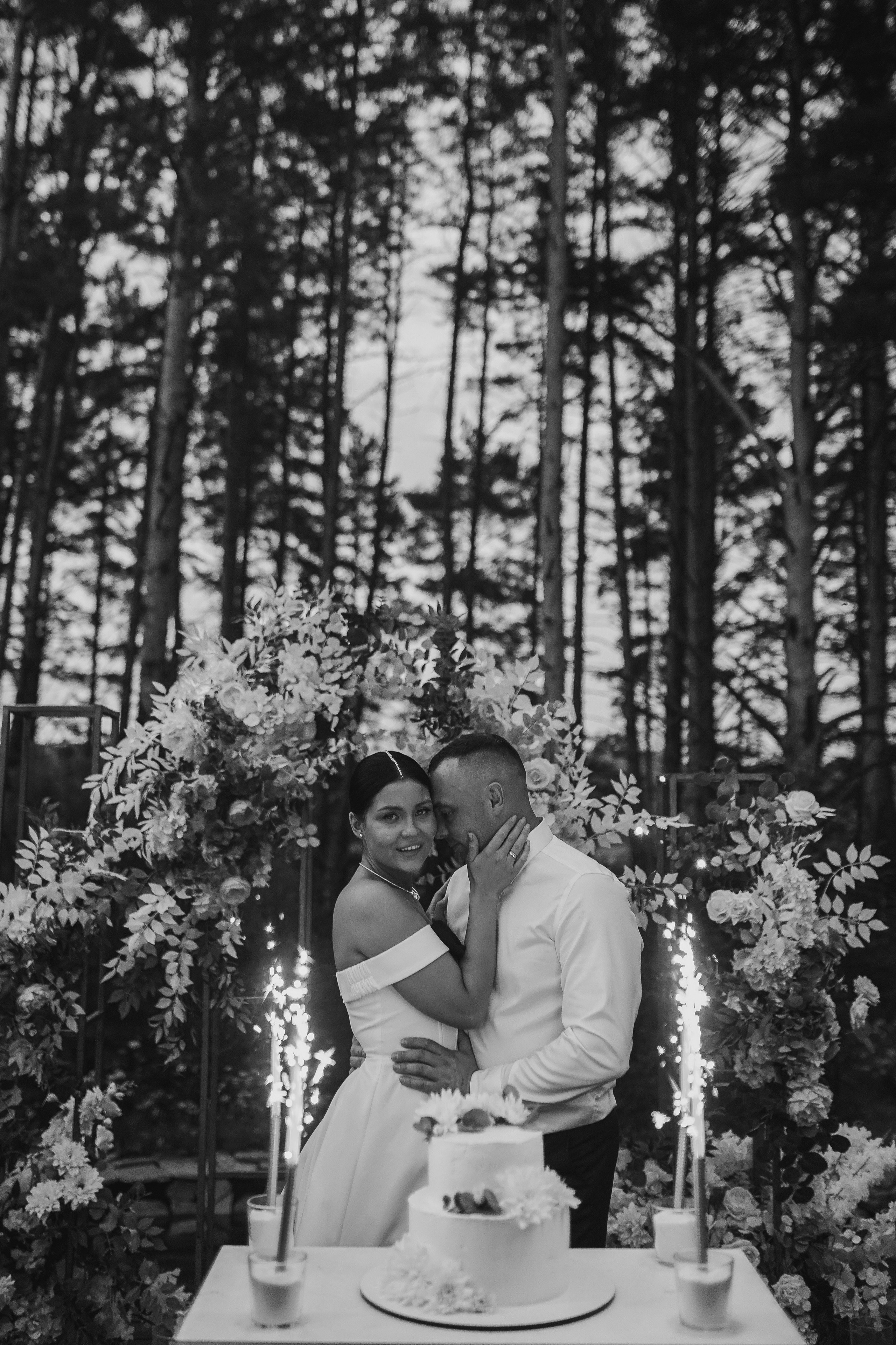 Люби меня люби