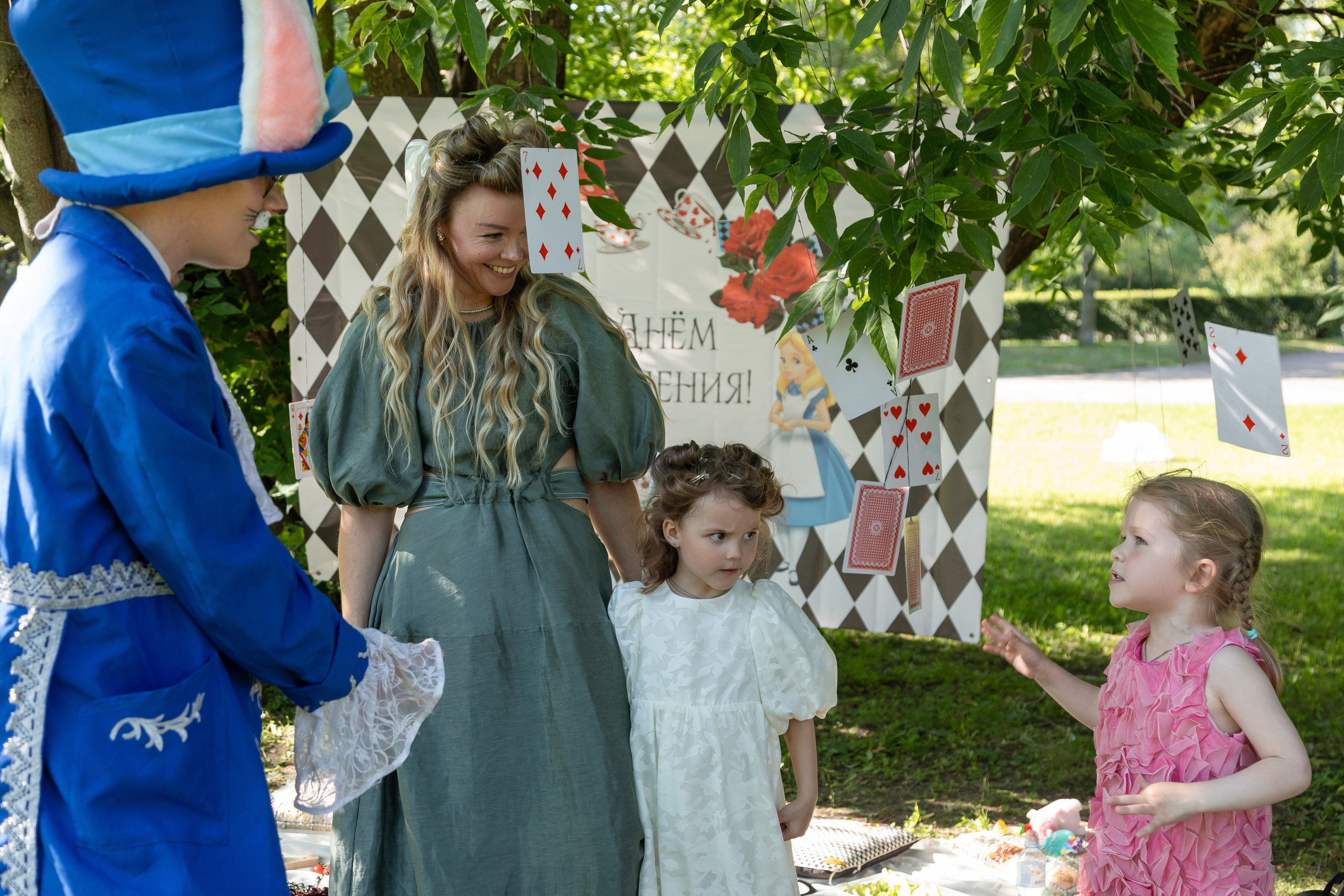 WONDERLAND. Главная