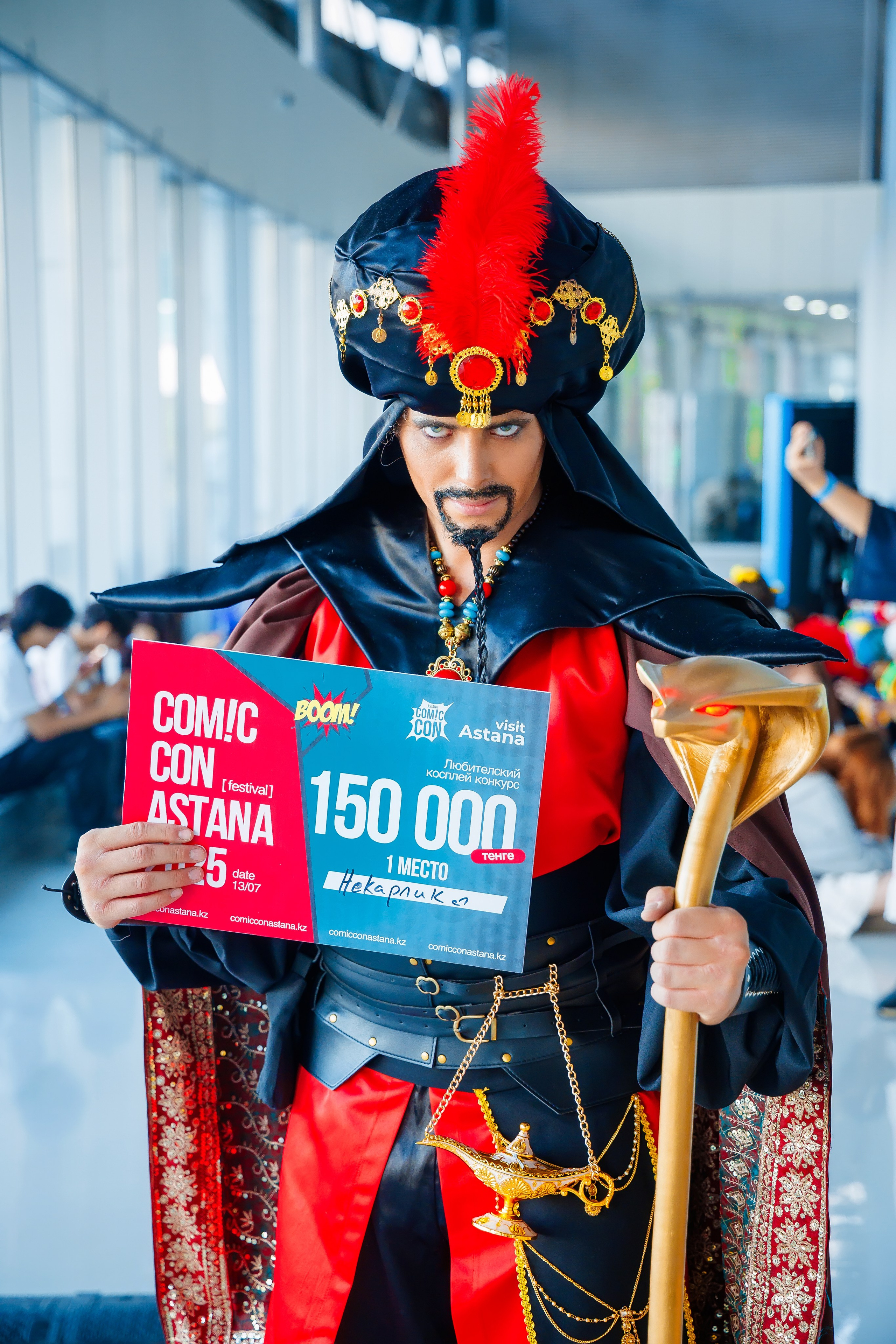 Comicon Astana. Семейный и Свадебный фотограф в Астане Александр Астапов