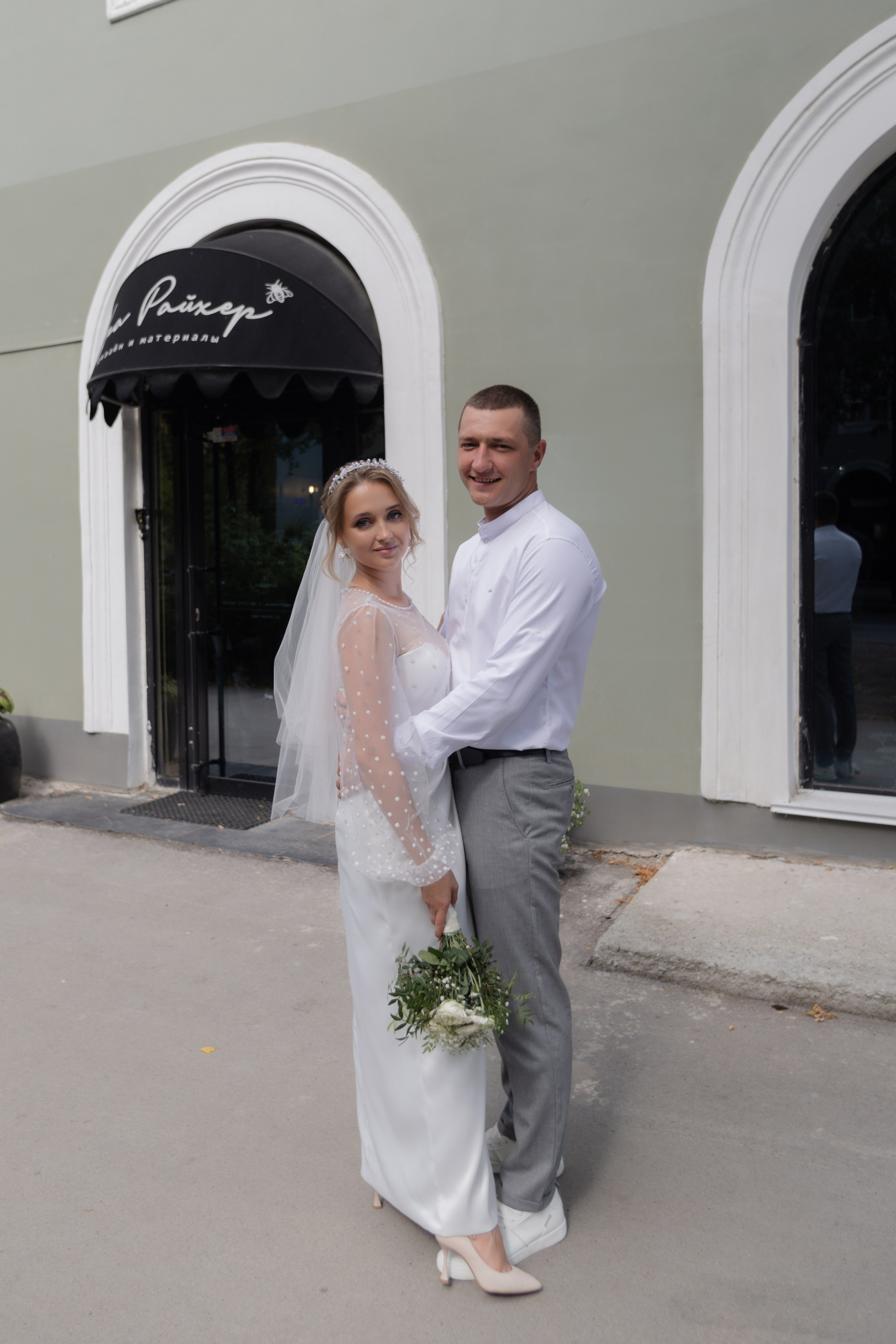 Маша и Кирилл. Свадебный и семейный фотограф в Перми Дергачева Кристина