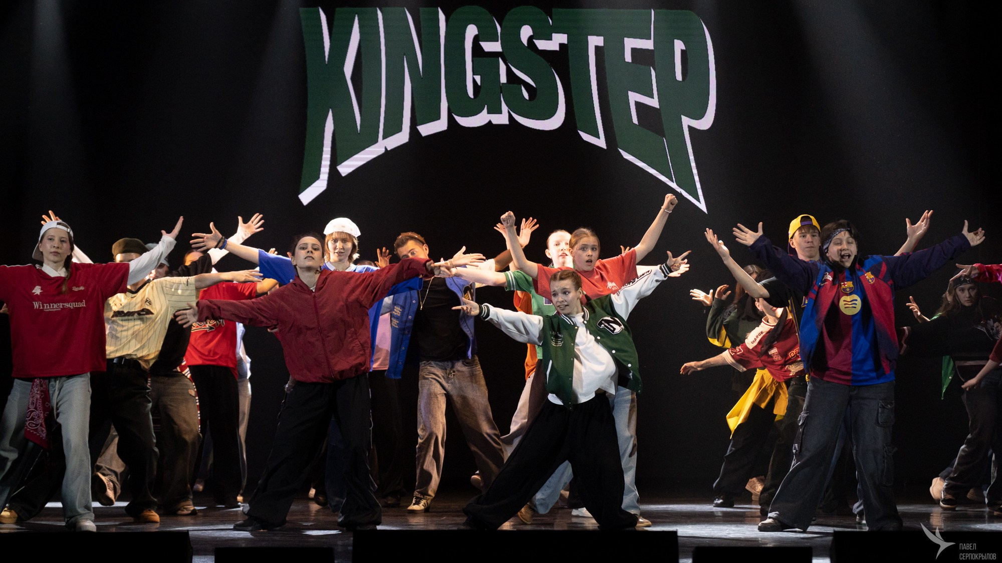 Отчетный концерт студии танца KingStep. Репортажный фотограф в Казани Павел Серпокрылов