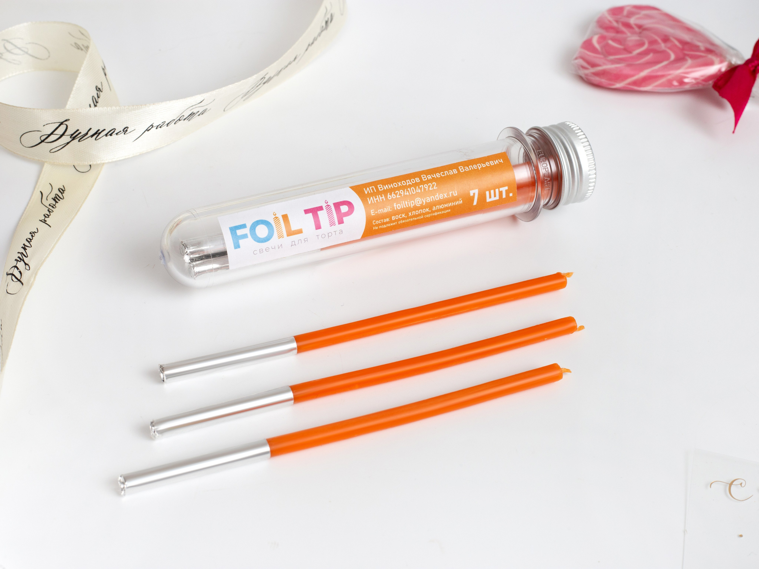 Свечи. Фотограф для различных событий, проектов, маркетплейсов, сайтов и мероприятий в Екатеринбурге