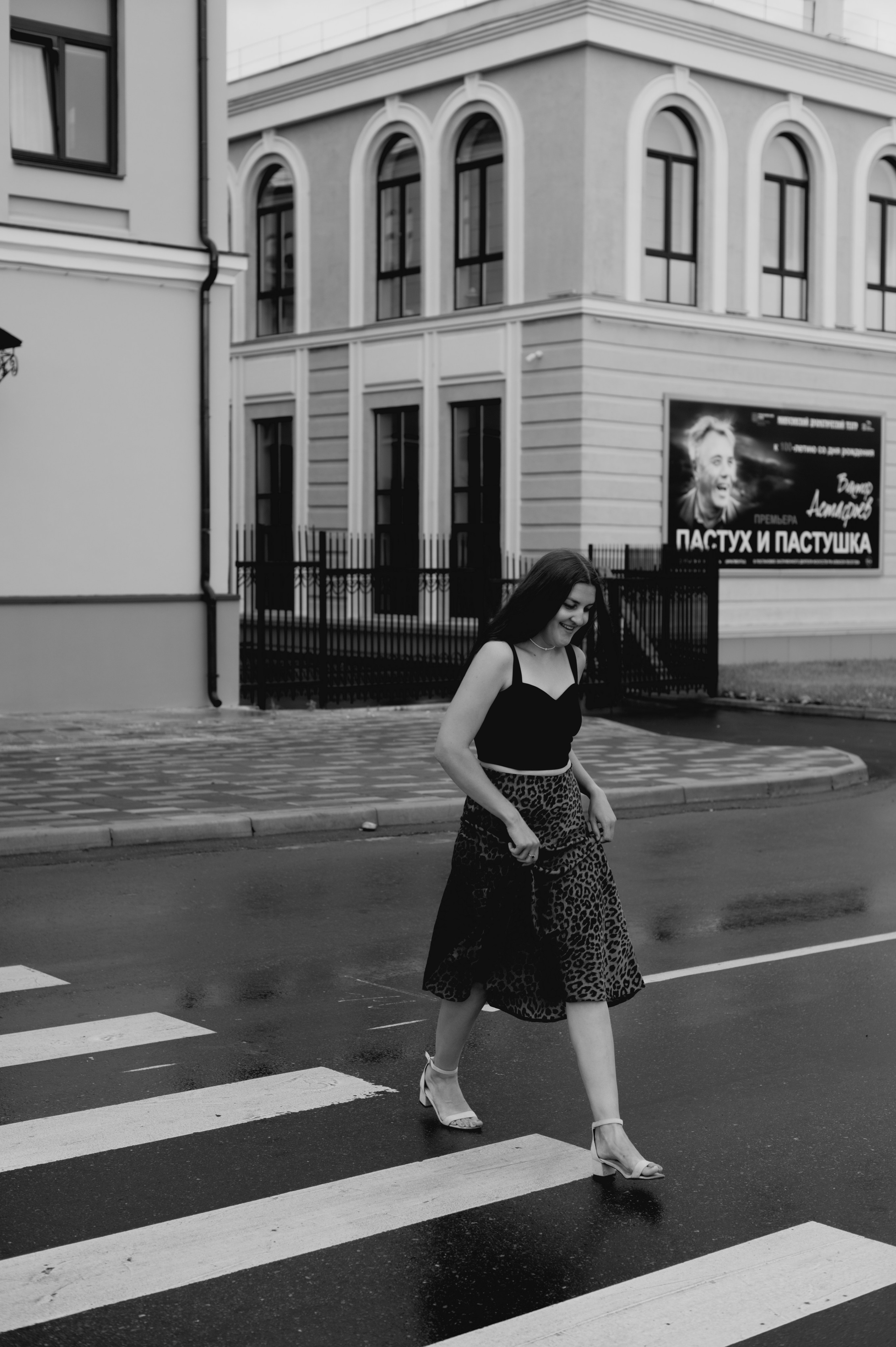 Лена. Фотограф в Абакане и Минусинске