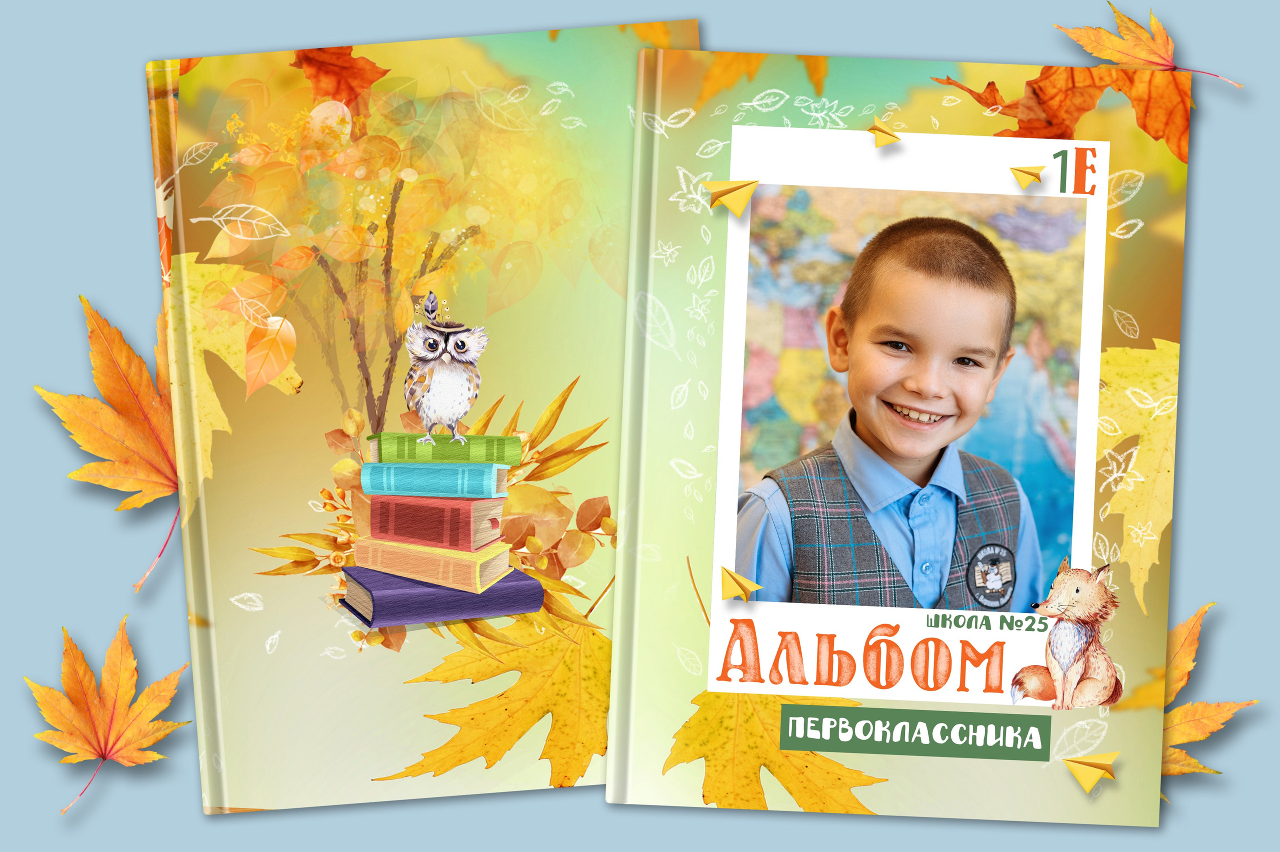 Планшет «ПЕРВОКЛАШКА»