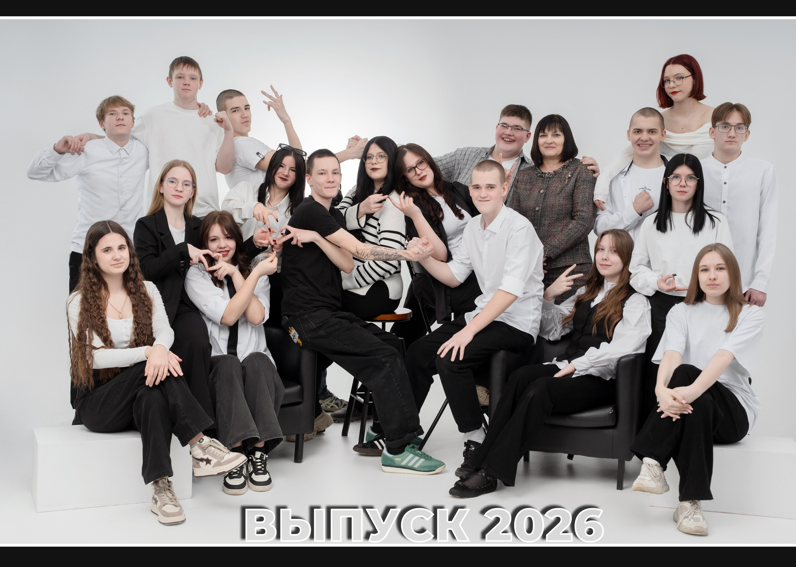 Чёрный+беж. Forteens Выпускные альбомы в Нижнем Новгороде