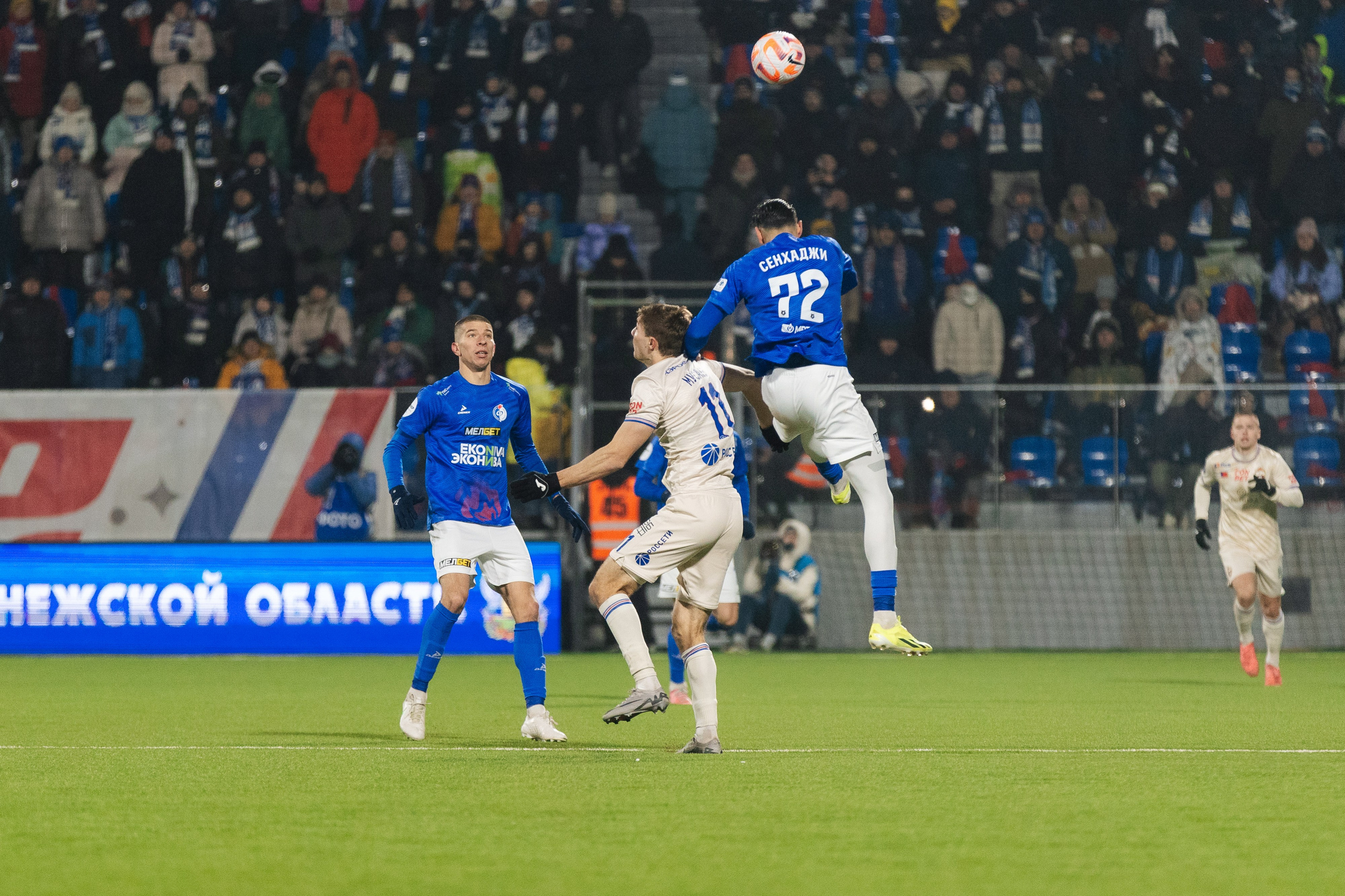 Факел — ЦСКА. Свадебный и репортажный фотограф в Воронеже Сергей Максимов