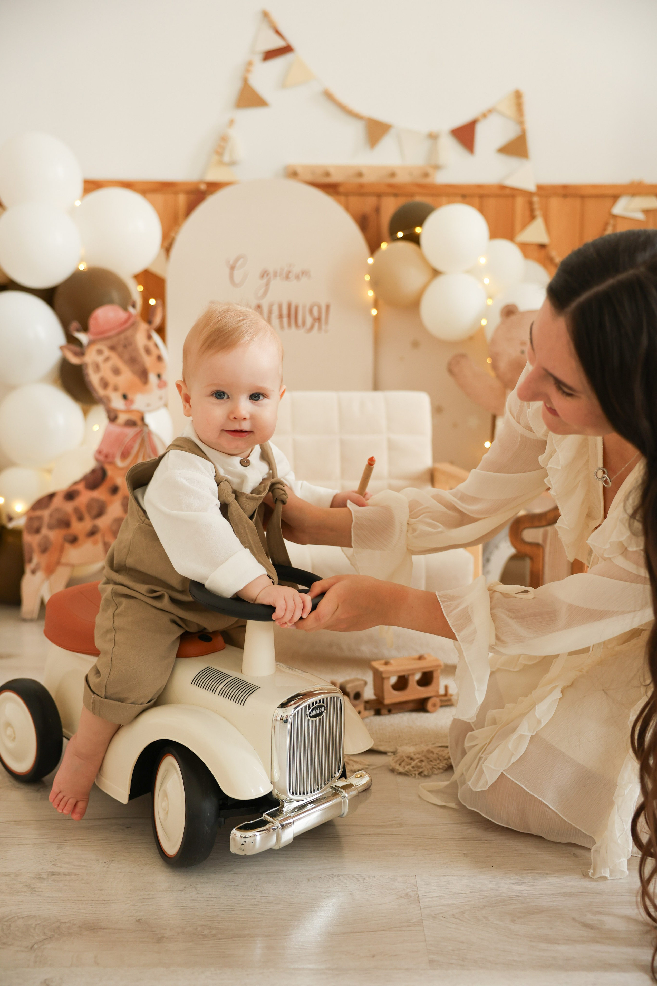 One year. Kharchenkotatianaweddingphoto