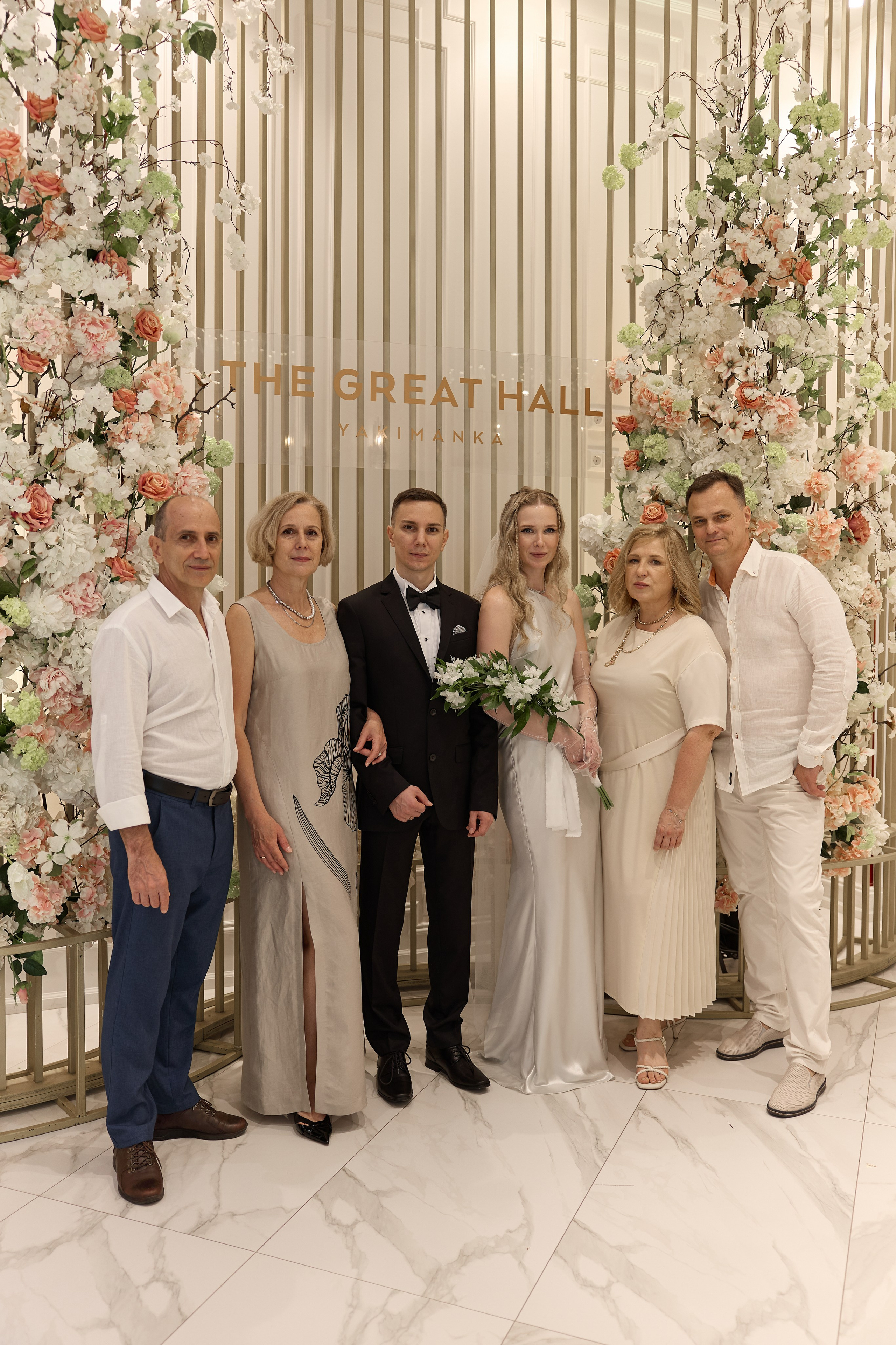 Roman & Julia Green House. Kharchenkotatianaweddingphoto