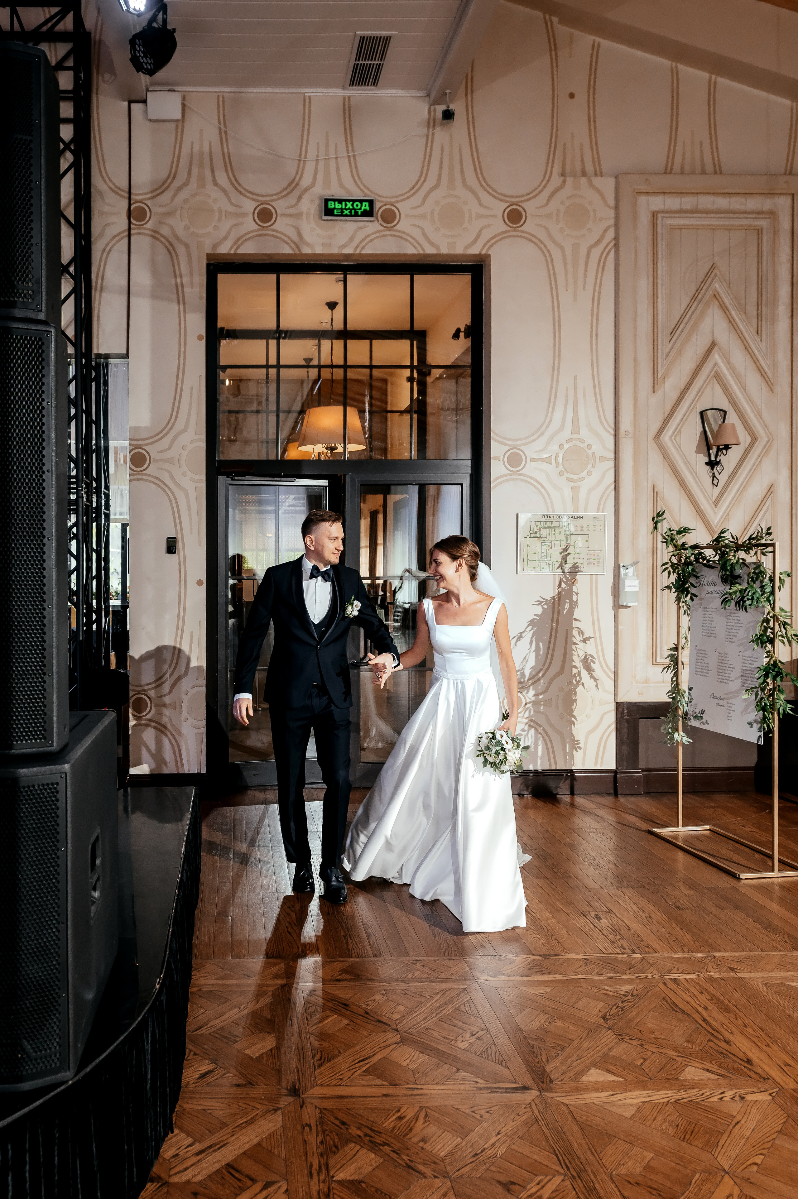 Роскошная свадьба с утром в Marriott Imperial Plaza, регистрацией в Москва-сити и завершением в Артилэнде. Свадебный и семейный фотограф Виктория Носачёва. Щелково, Москва и МО