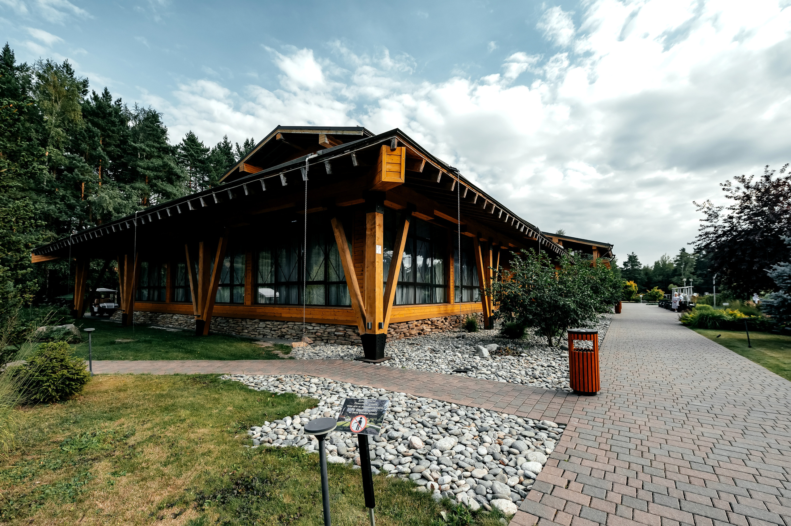 Роскошная свадьба с утром в Marriott Imperial Plaza, регистрацией в Москва-сити и завершением в Артилэнде. Свадебный и семейный фотограф Виктория Носачёва. Щелково, Москва и МО