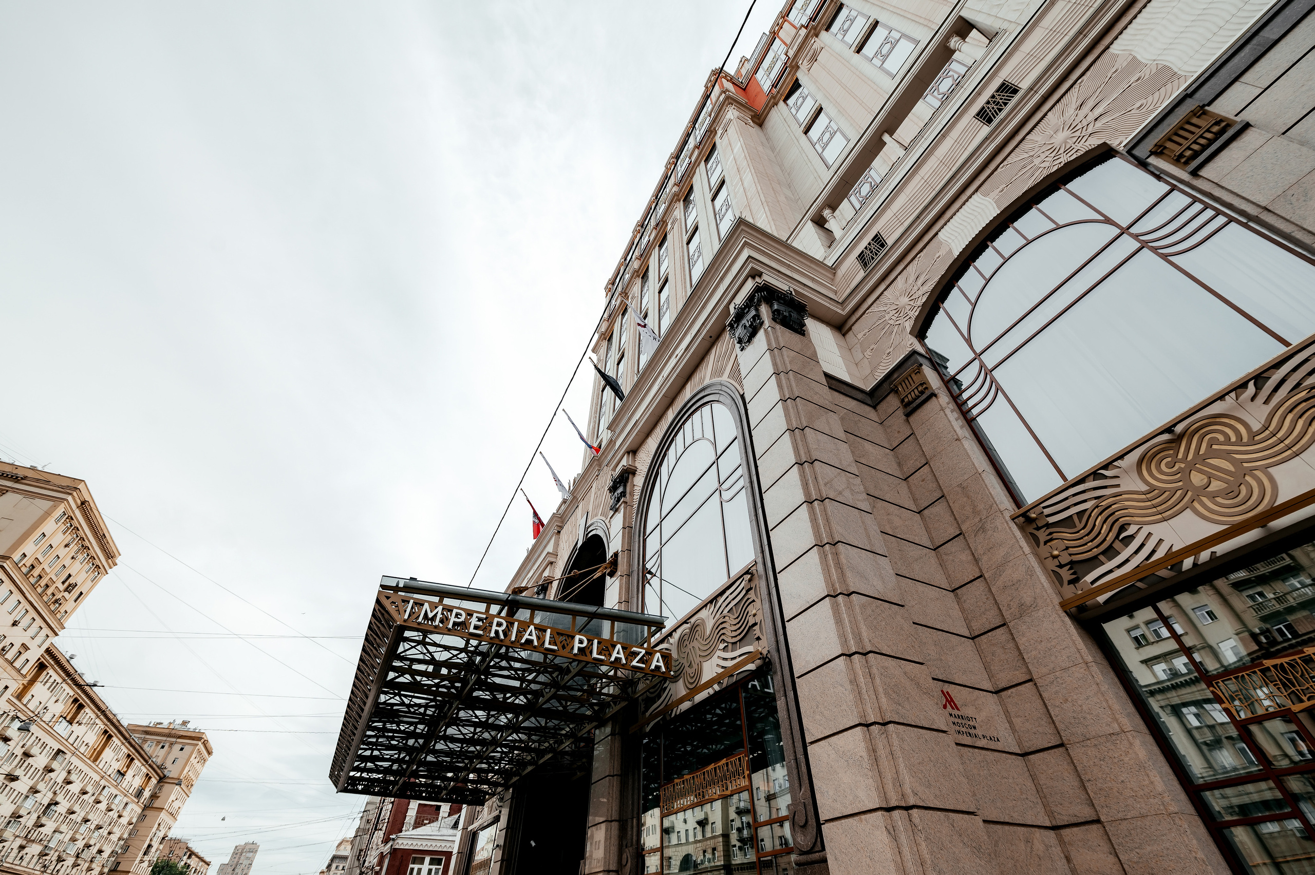 Роскошная свадьба с утром в Marriott Imperial Plaza, регистрацией в Москва-сити и завершением в Артилэнде. Свадебный и семейный фотограф Виктория Носачёва. Щелково, Москва и МО