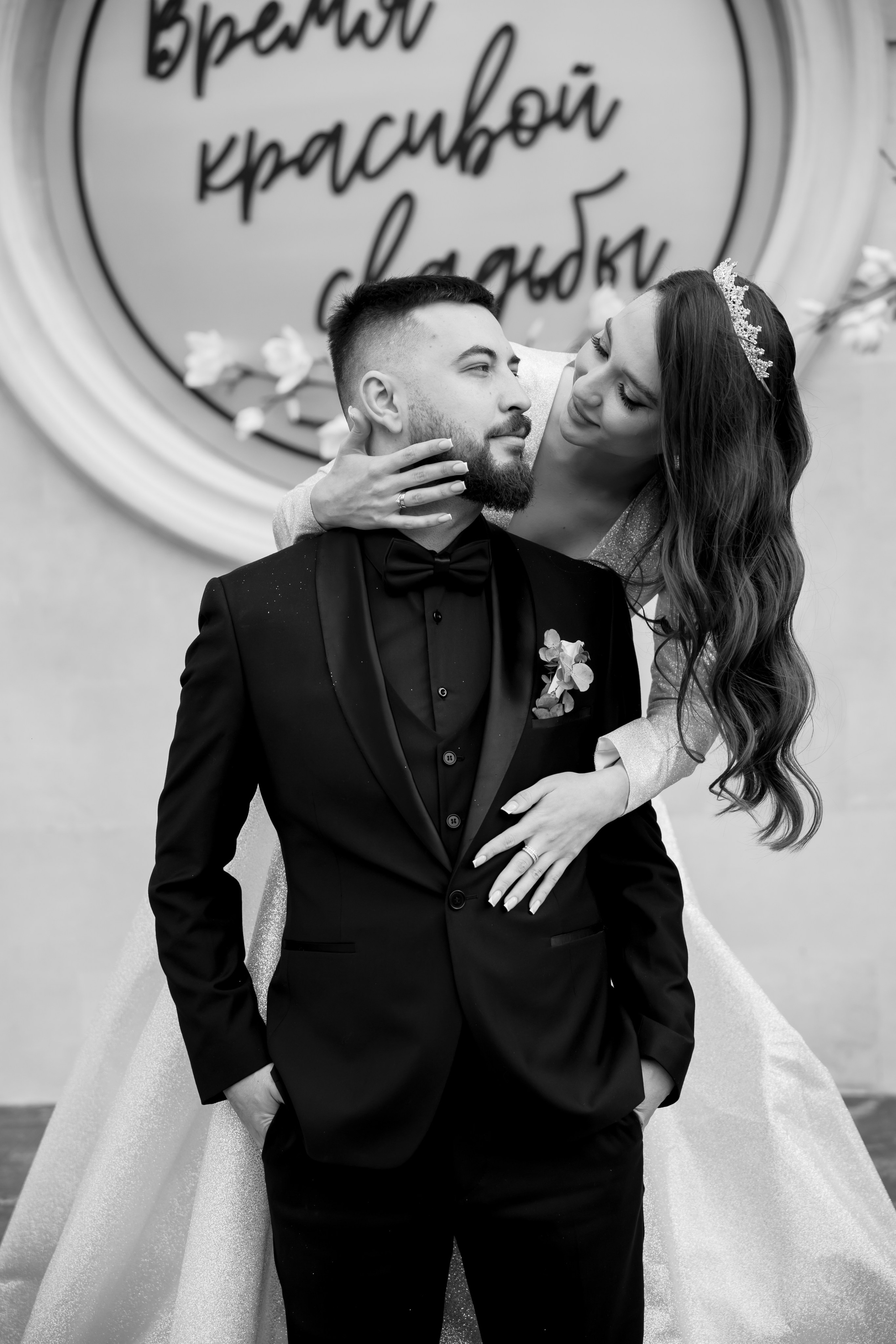 Азамат & Дарья. Свадебный фотограф в Ставрополе Катерина