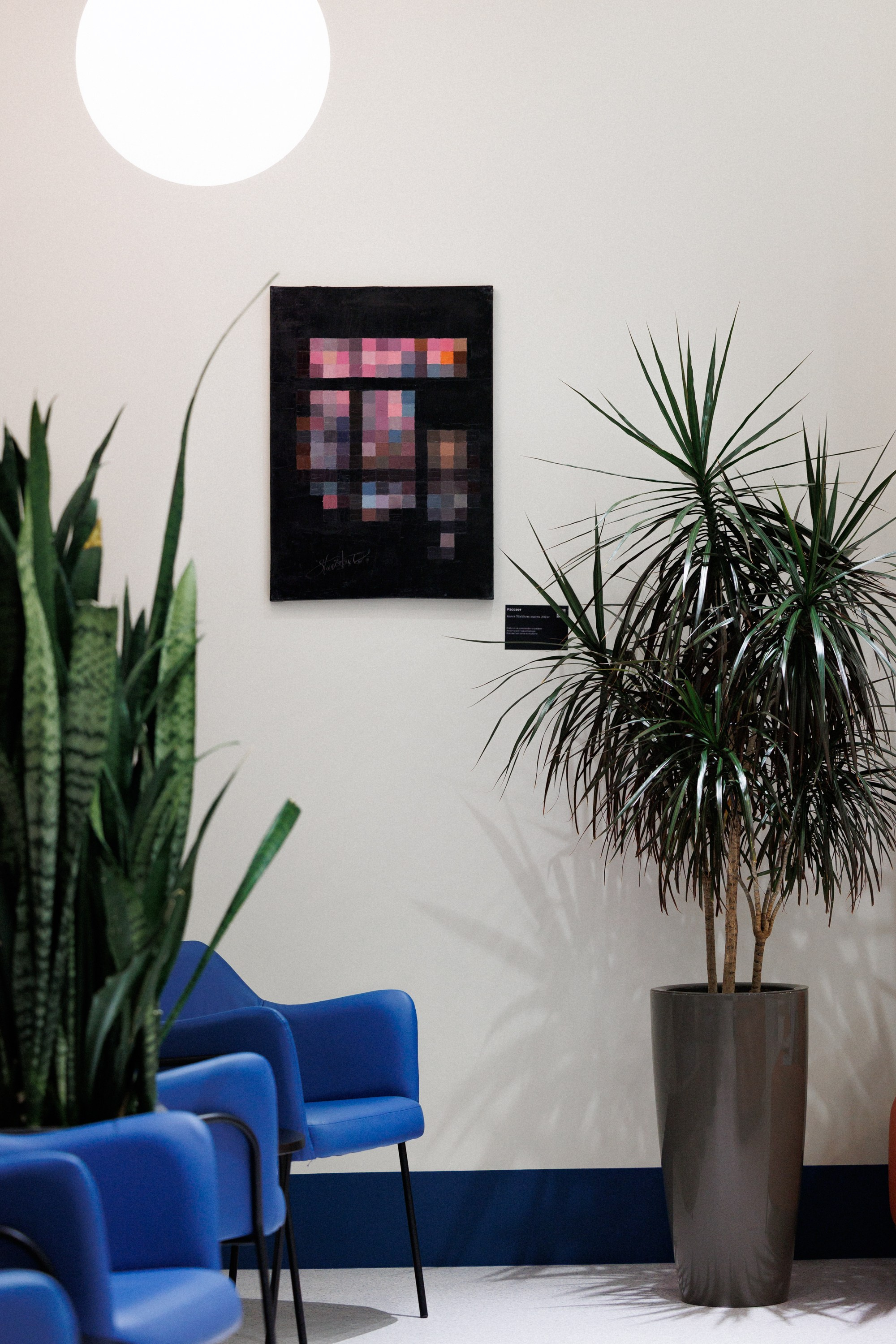 «Overthinking people» выставка современного искусства. Репортажный фотограф в Санкт-Петербурге Александр Паклин