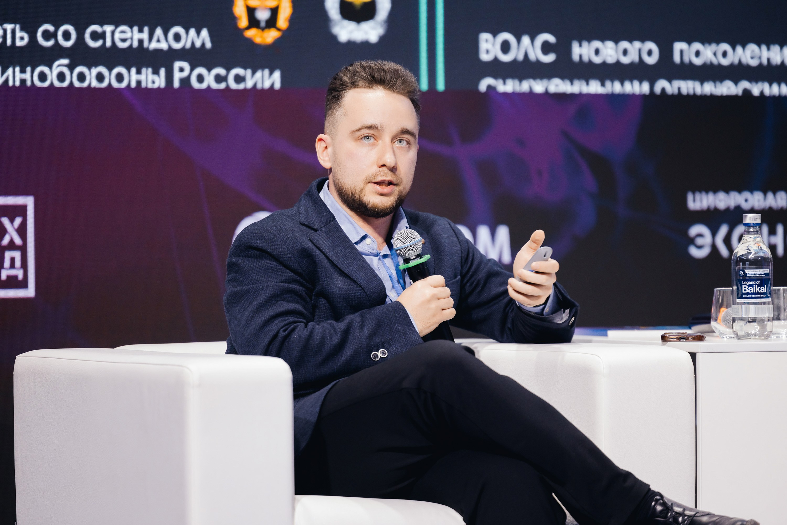 АТОМ ЦЭ. Parezhevphoto.ru