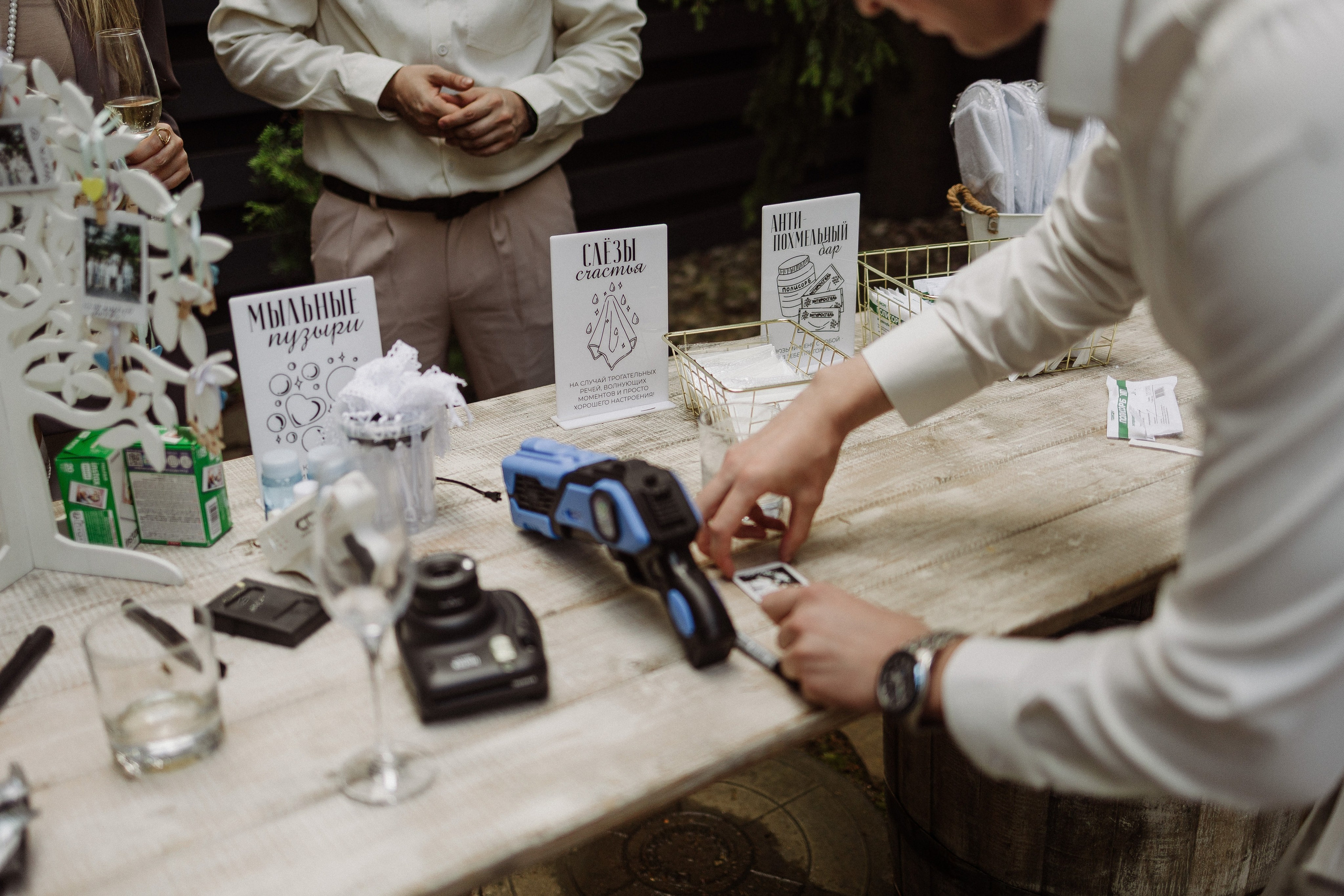 Максим и Анастасия. Свадебный фотограф Маргарита Глумскова