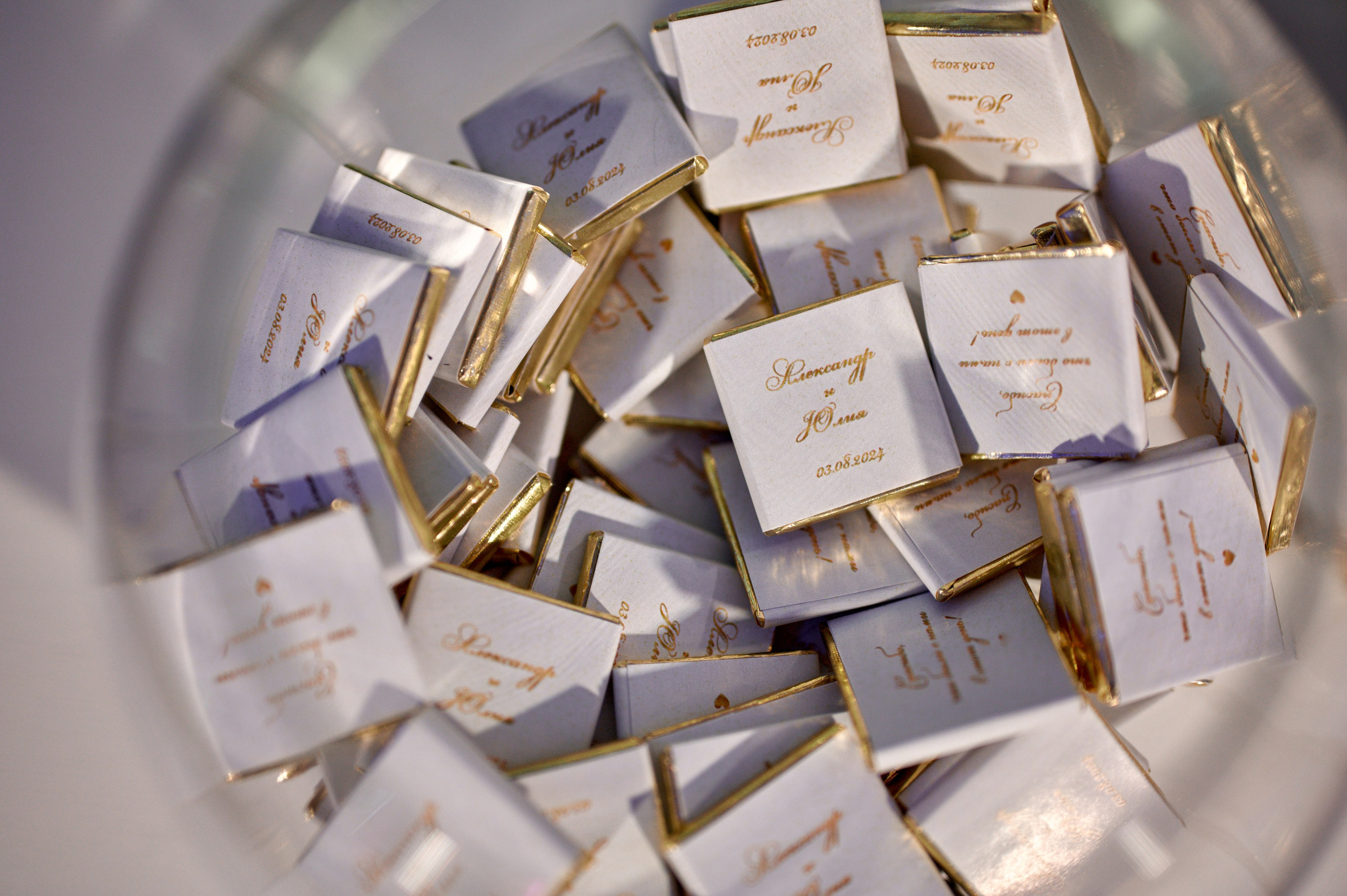 Александр & Юлия. Свадебный фотограф в Тамбове Синельников Александр