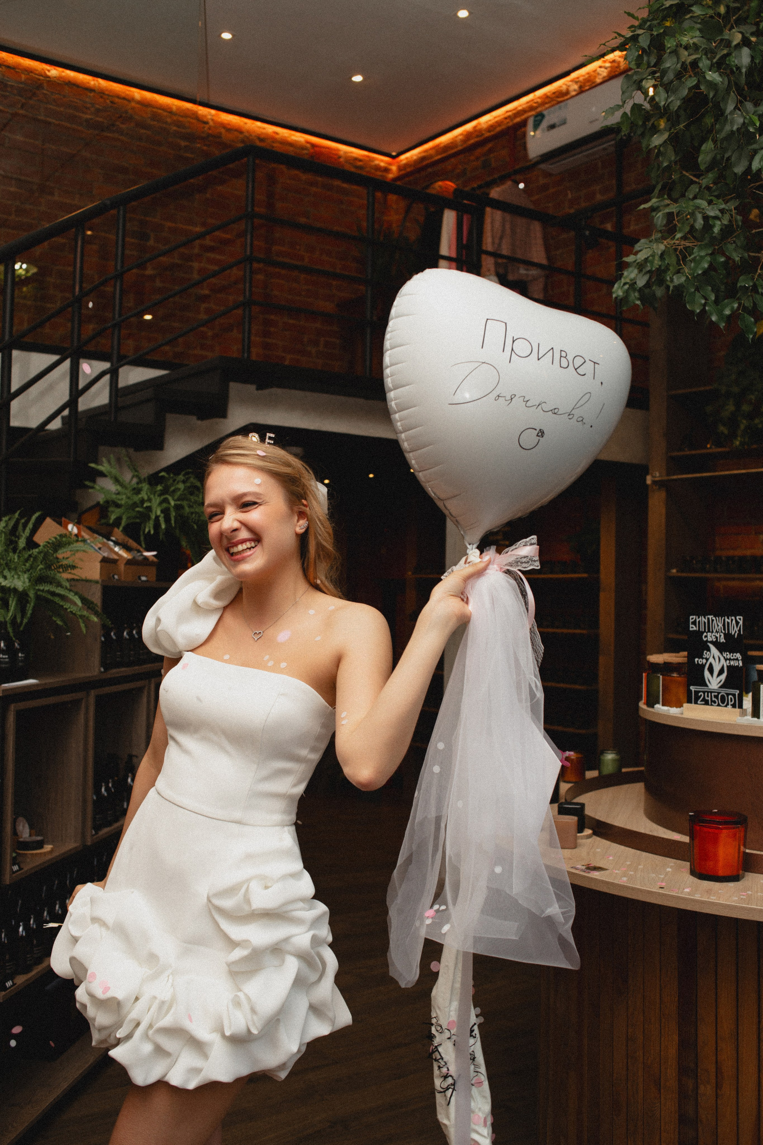 Девичник | 09.2024. Фотограф | Юля Ди