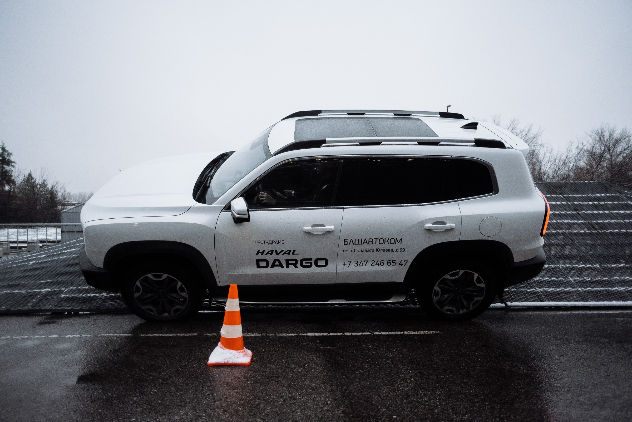 HAVAL ROAD SHOW. Репортажный фотограф Зуев Роман г. Челябинск