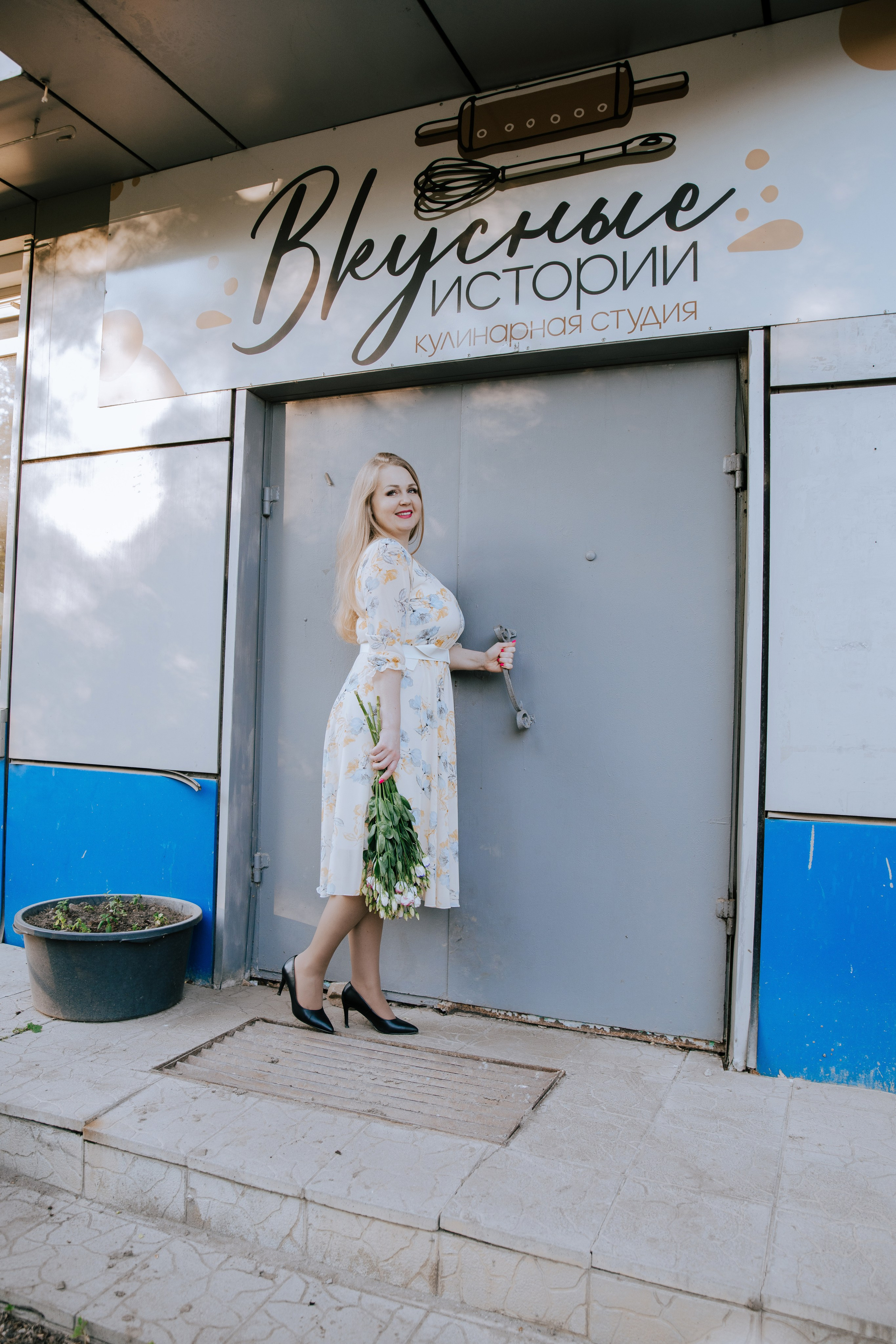 МК «Вкусные истории». Фотограф Ярмишко Дарья. Выпускные фотокниги