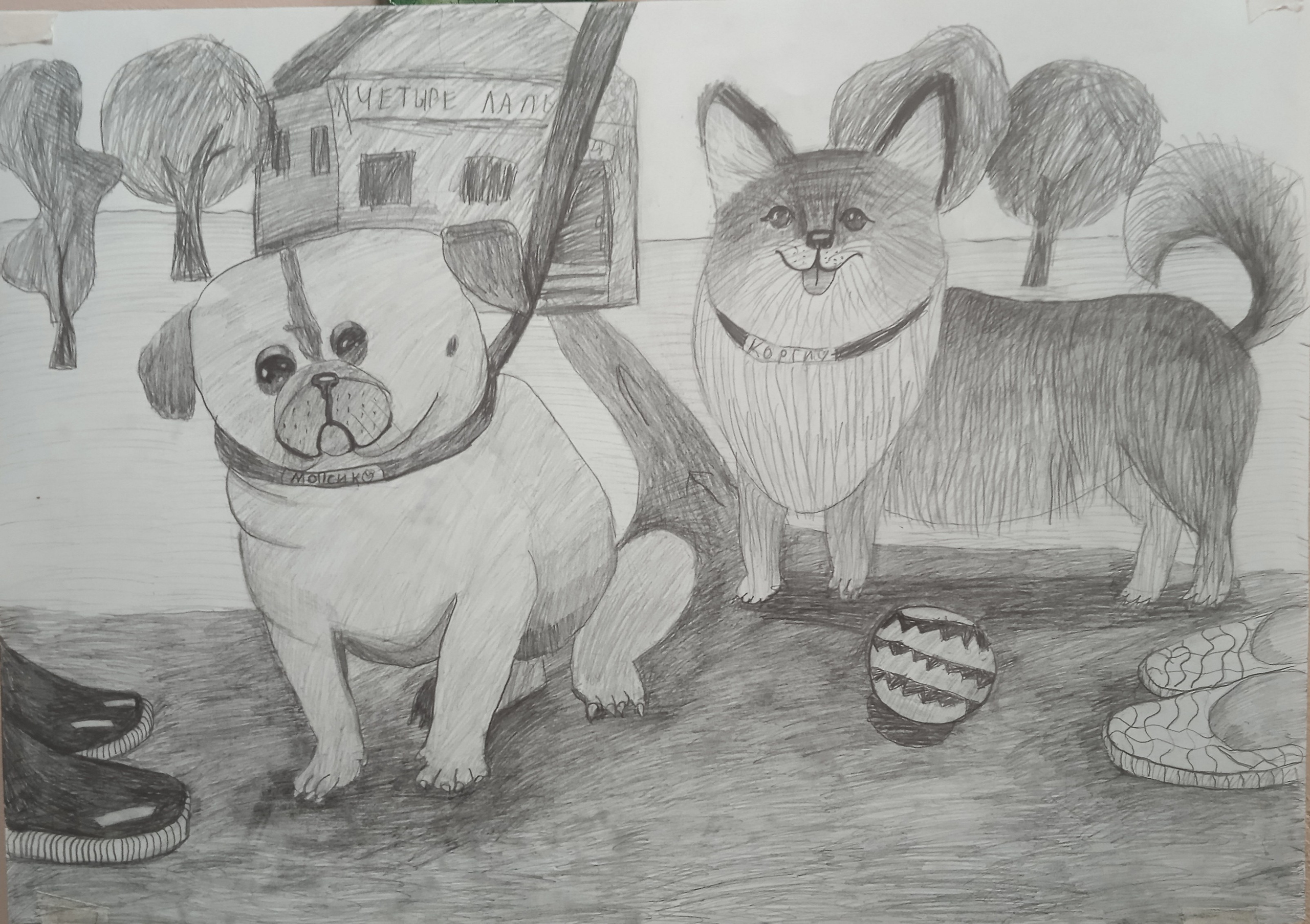 Изостудия школьники. Студия копилка