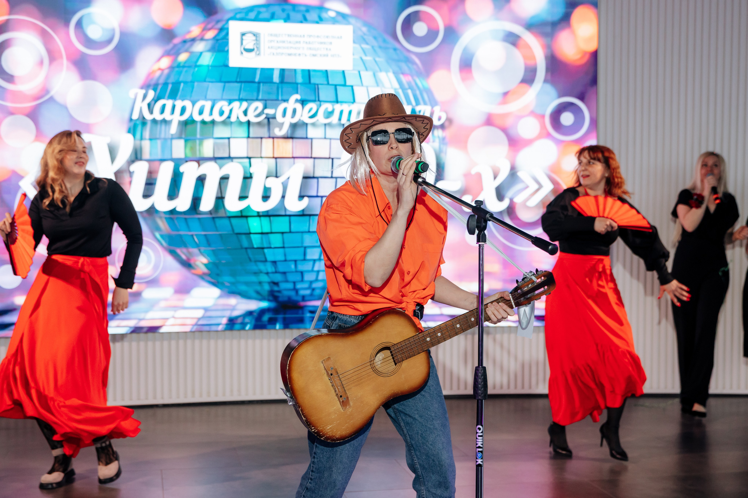 Караоке — фестиваль. Свадебный и репортажный фотограф в Омске. Червоткин Никита