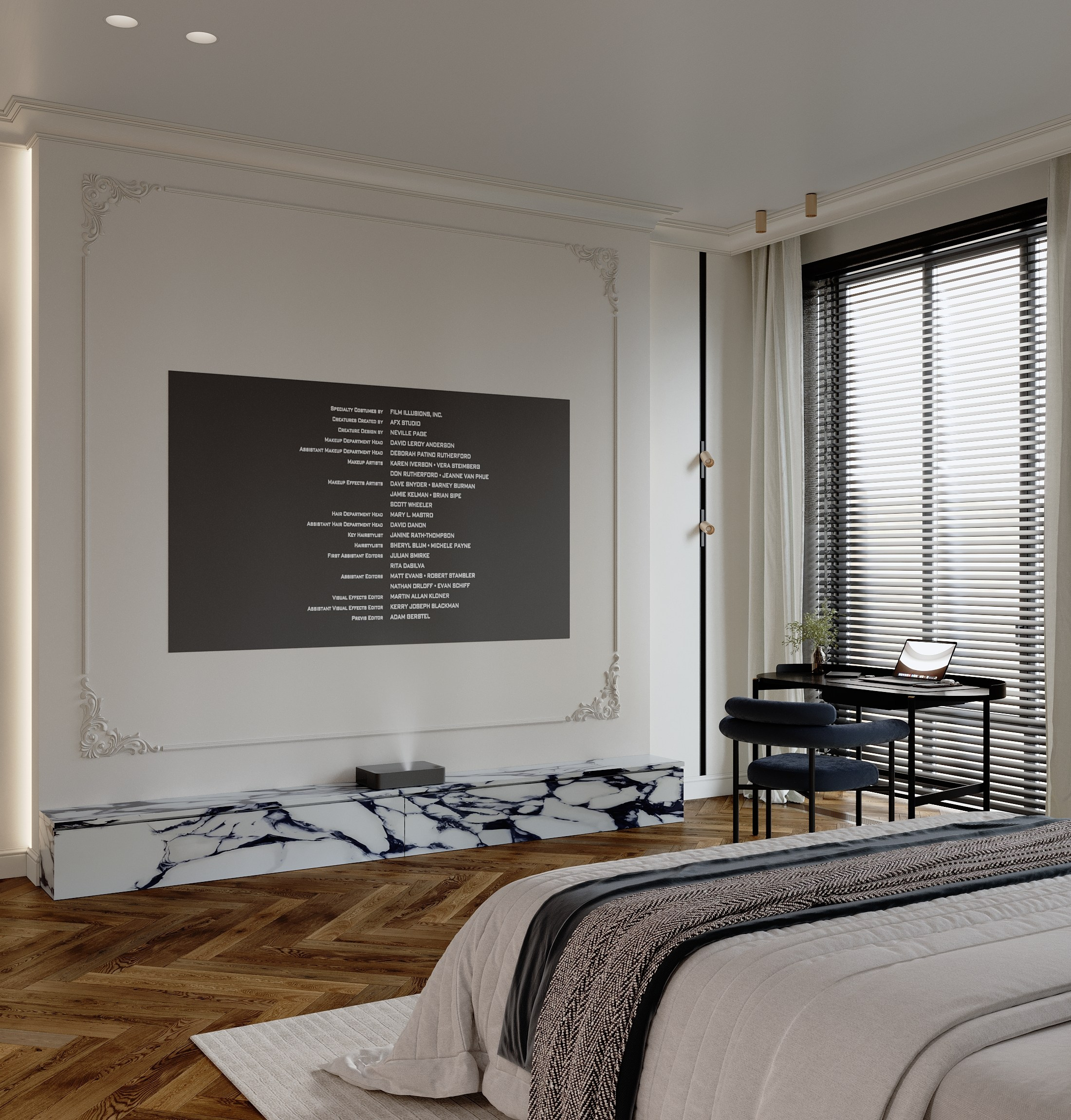 Project 8. Главная