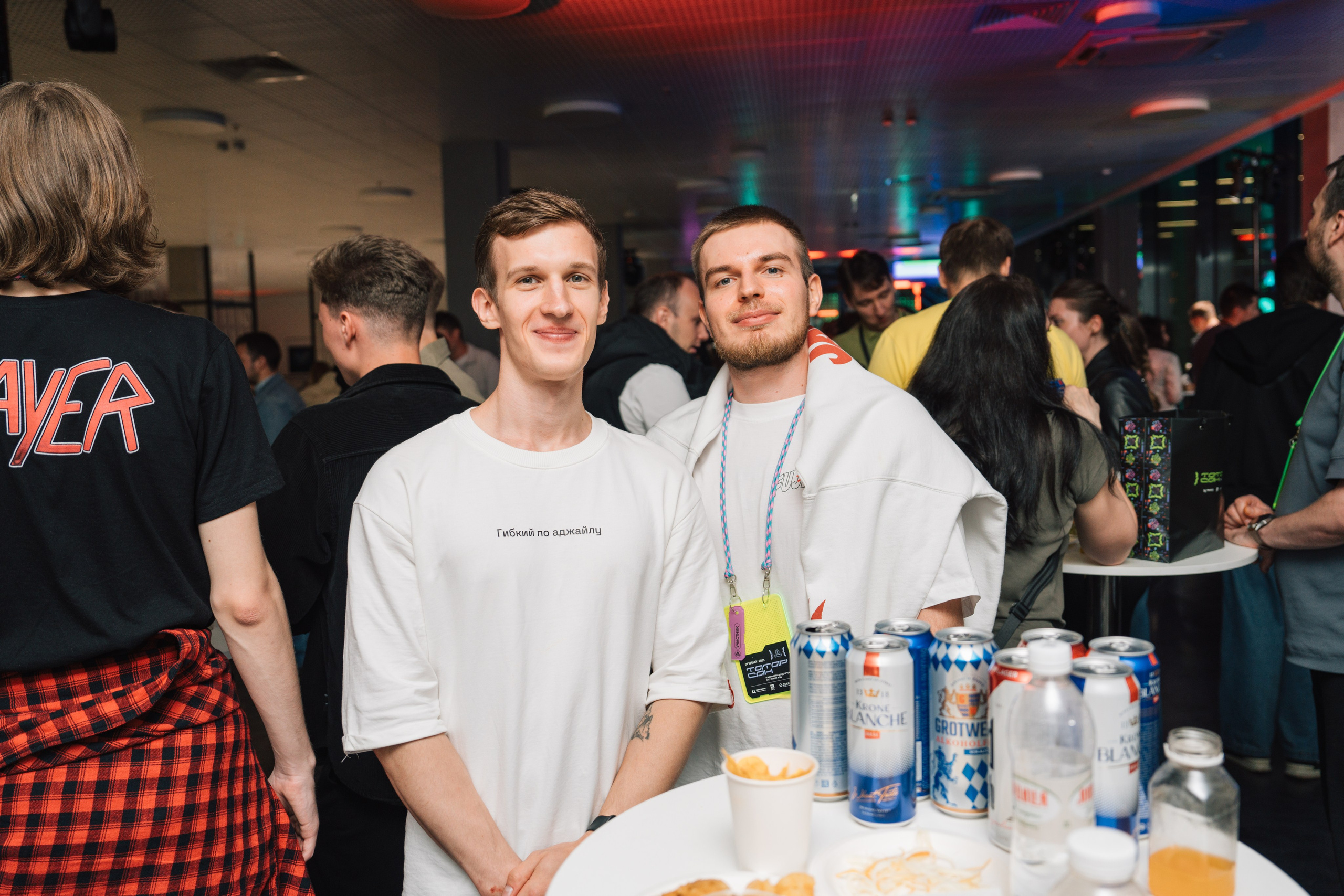 Татар Сан. Kaef-production