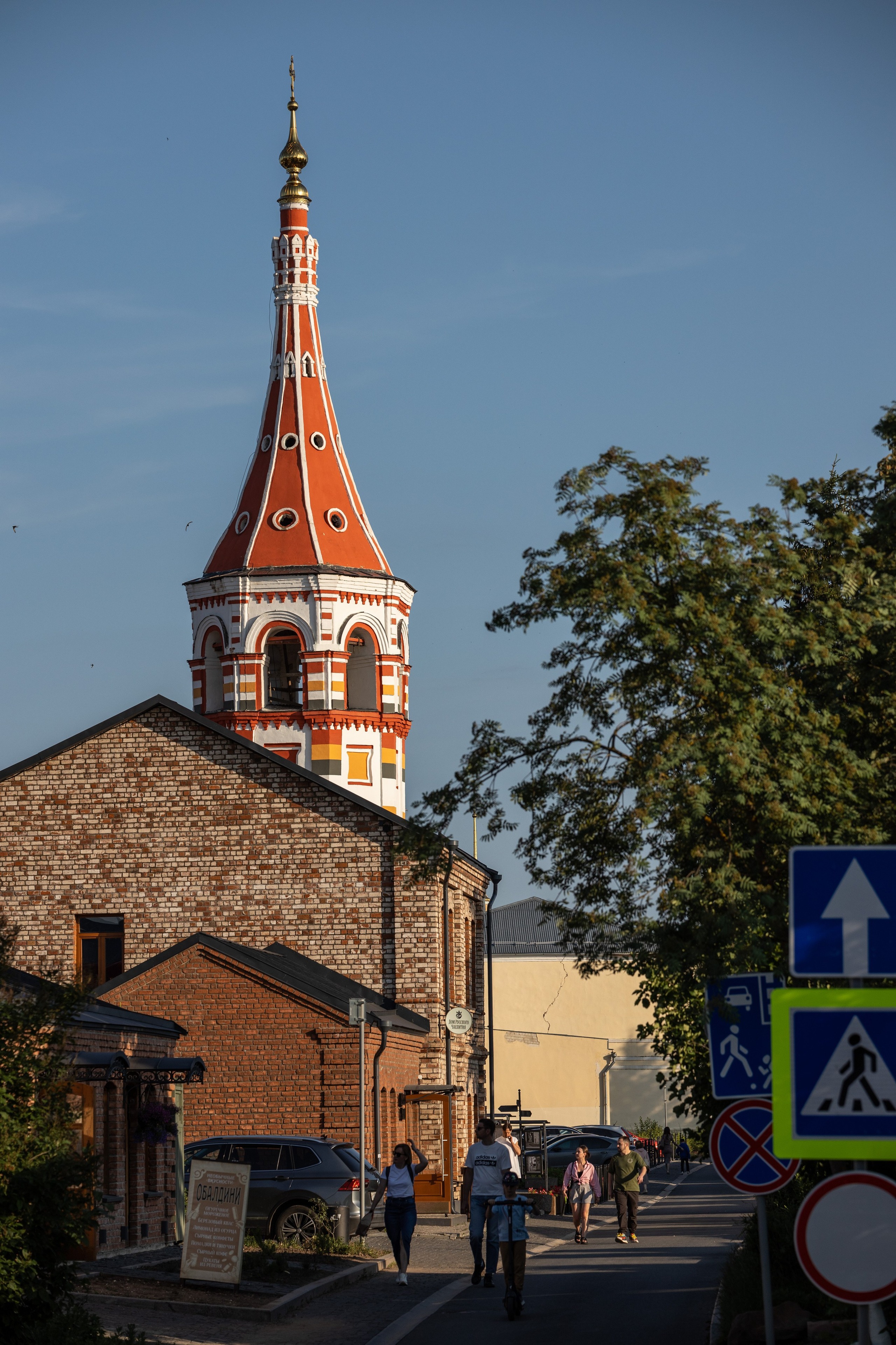 Природные пейзажи. Наталия Клевинскас портретный фотограф в Костроме